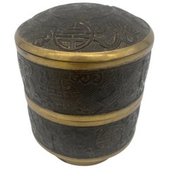 19th Century Antique Chinese Tin Coconut Stacking Box