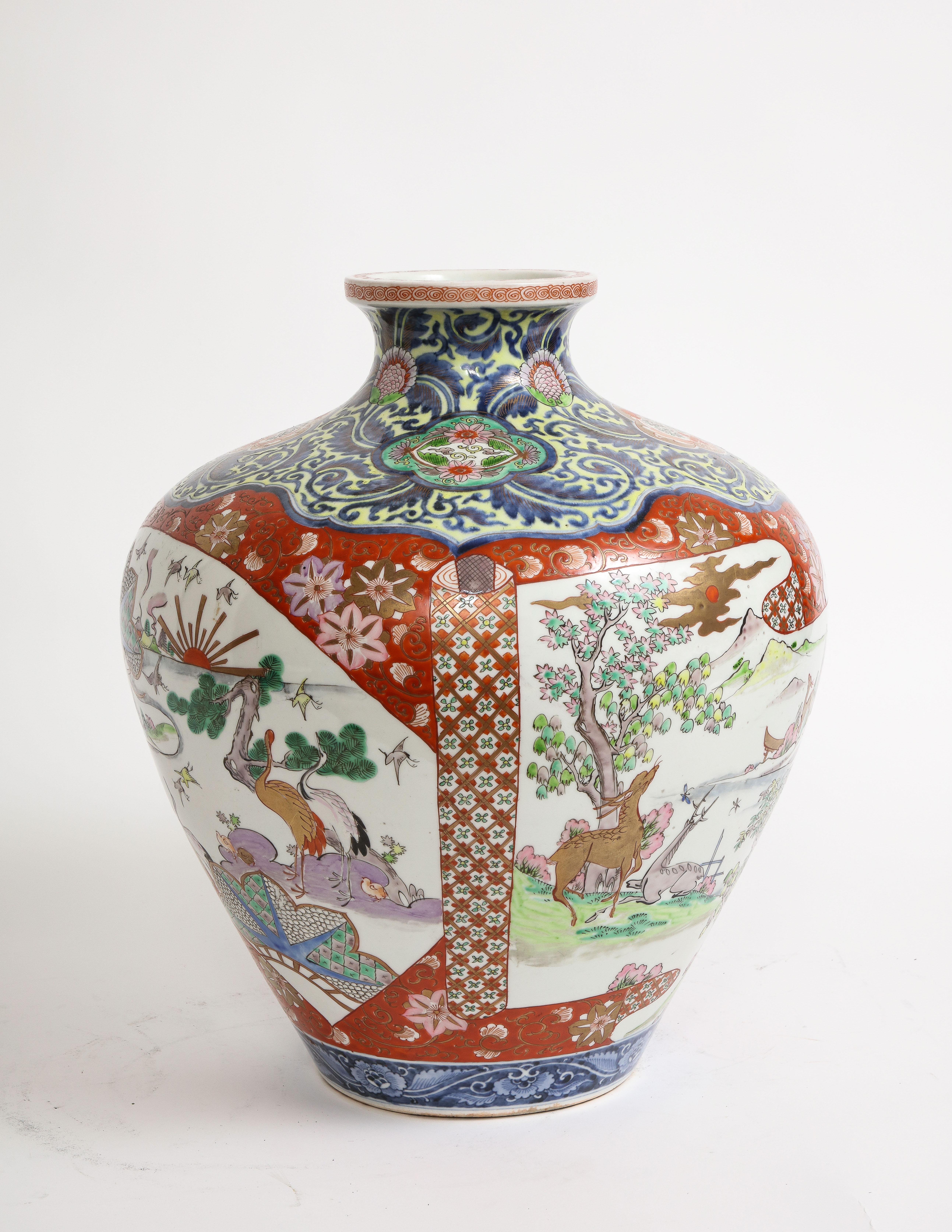 Hand-Painted A 19th C. Japanese Porcelain Kutani Red Ground Scroll Cartouche Vase For Sale