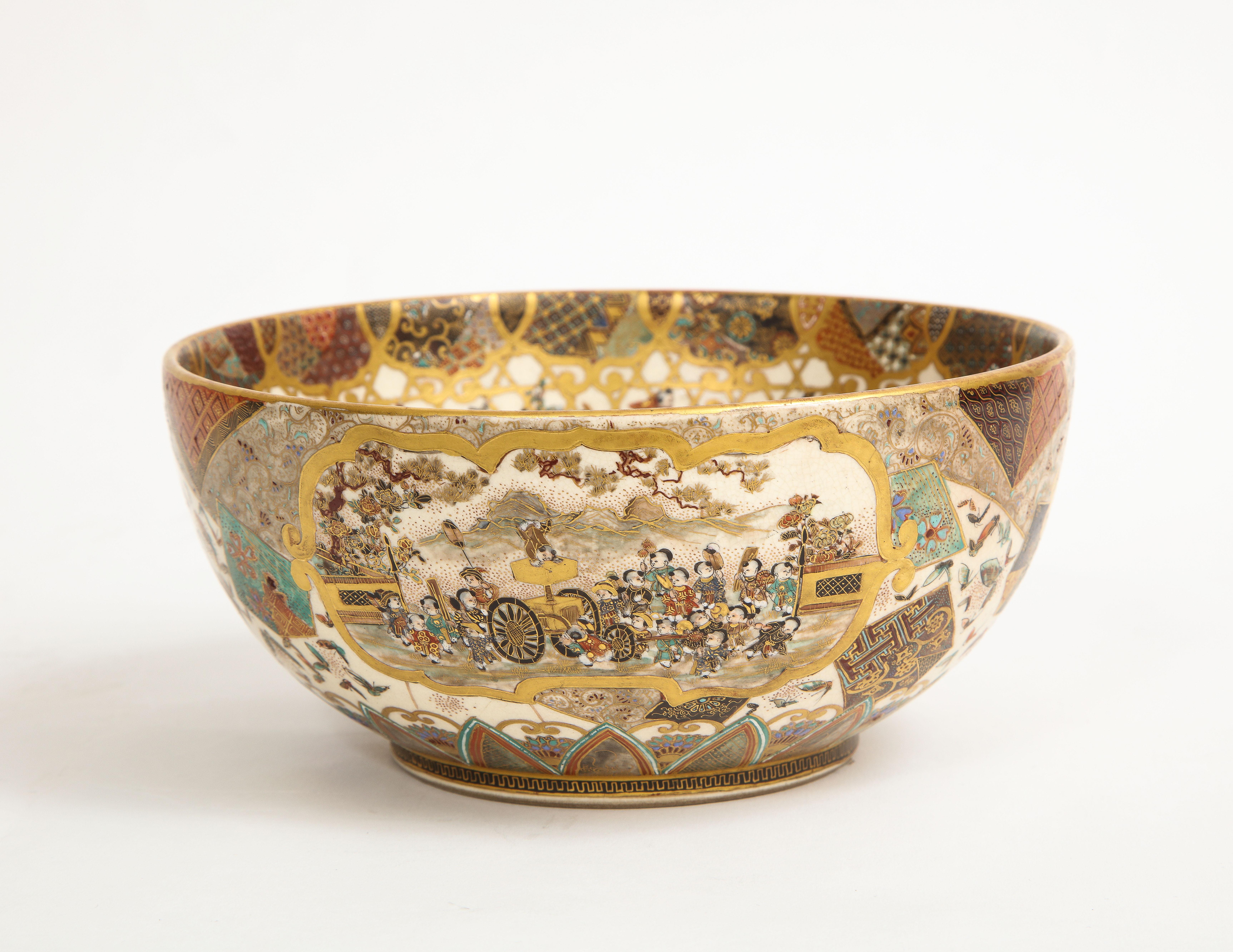 Porcelain 19th C. Japanese Satsuma Bowl, Meiji Era, Probably by Meizan, Signed on Bottom