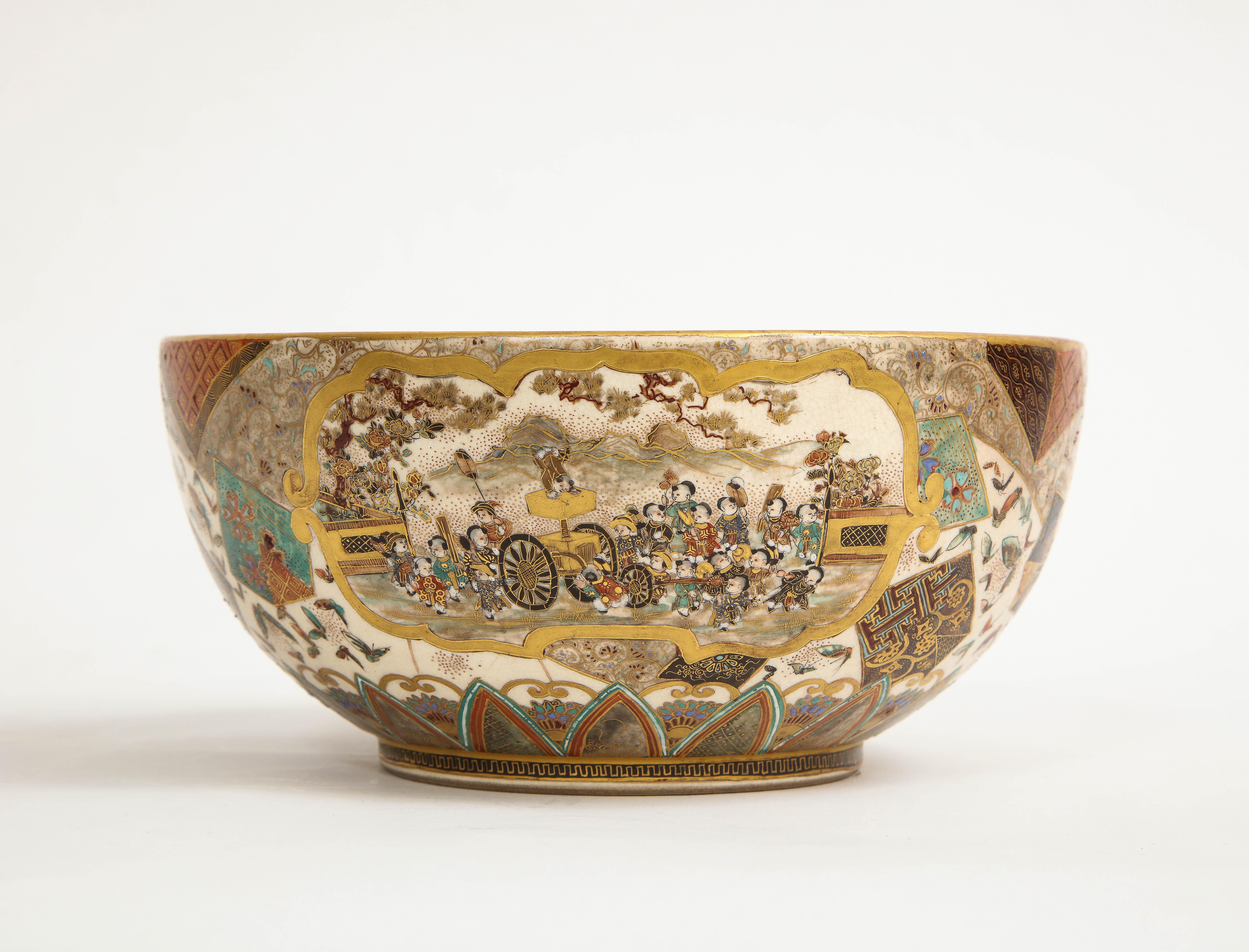 19th C. Japanese Satsuma Bowl, Meiji Era, Probably by Meizan, Signed on Bottom 1