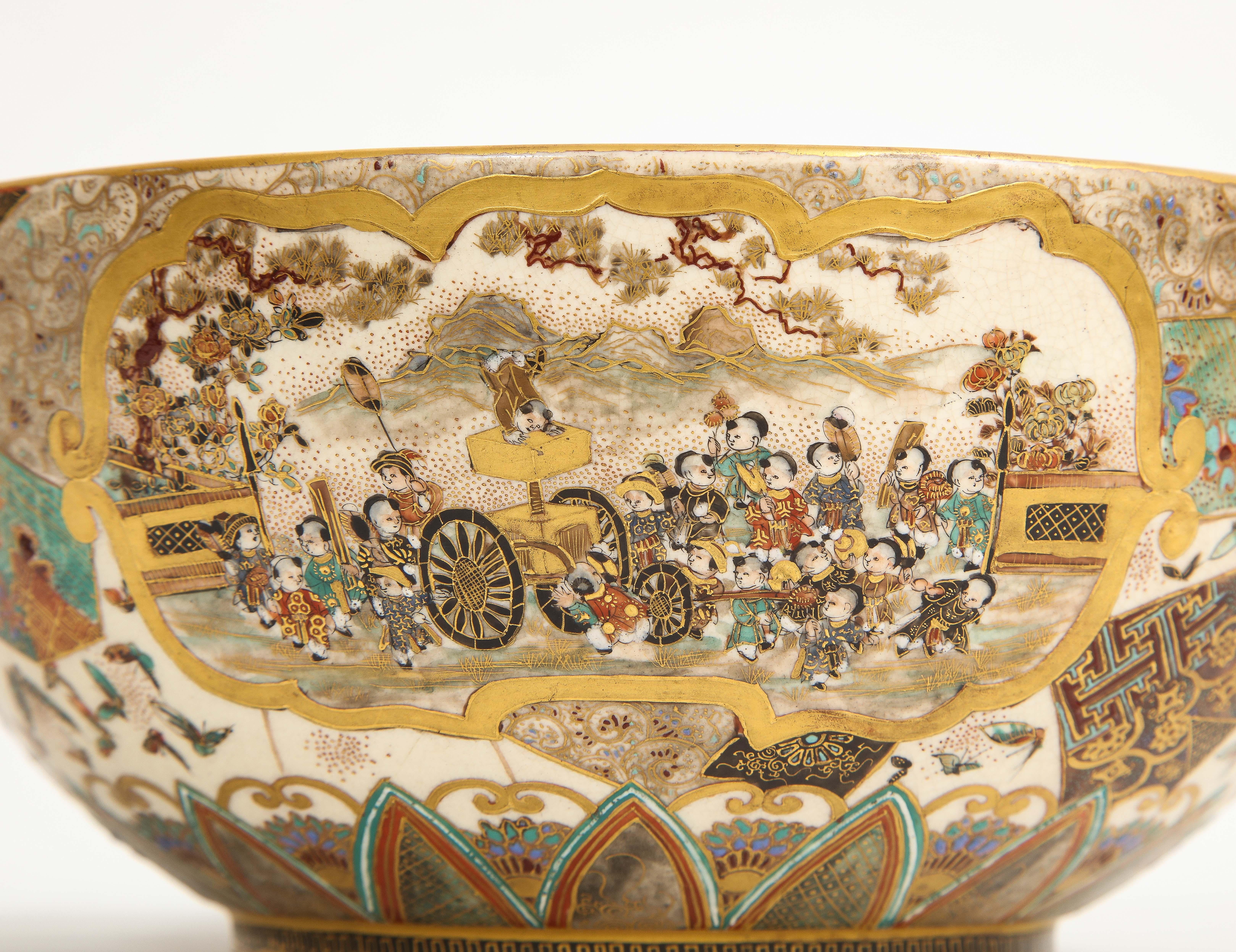 19th C. Japanese Satsuma Bowl, Meiji Era, Probably by Meizan, Signed on Bottom 2