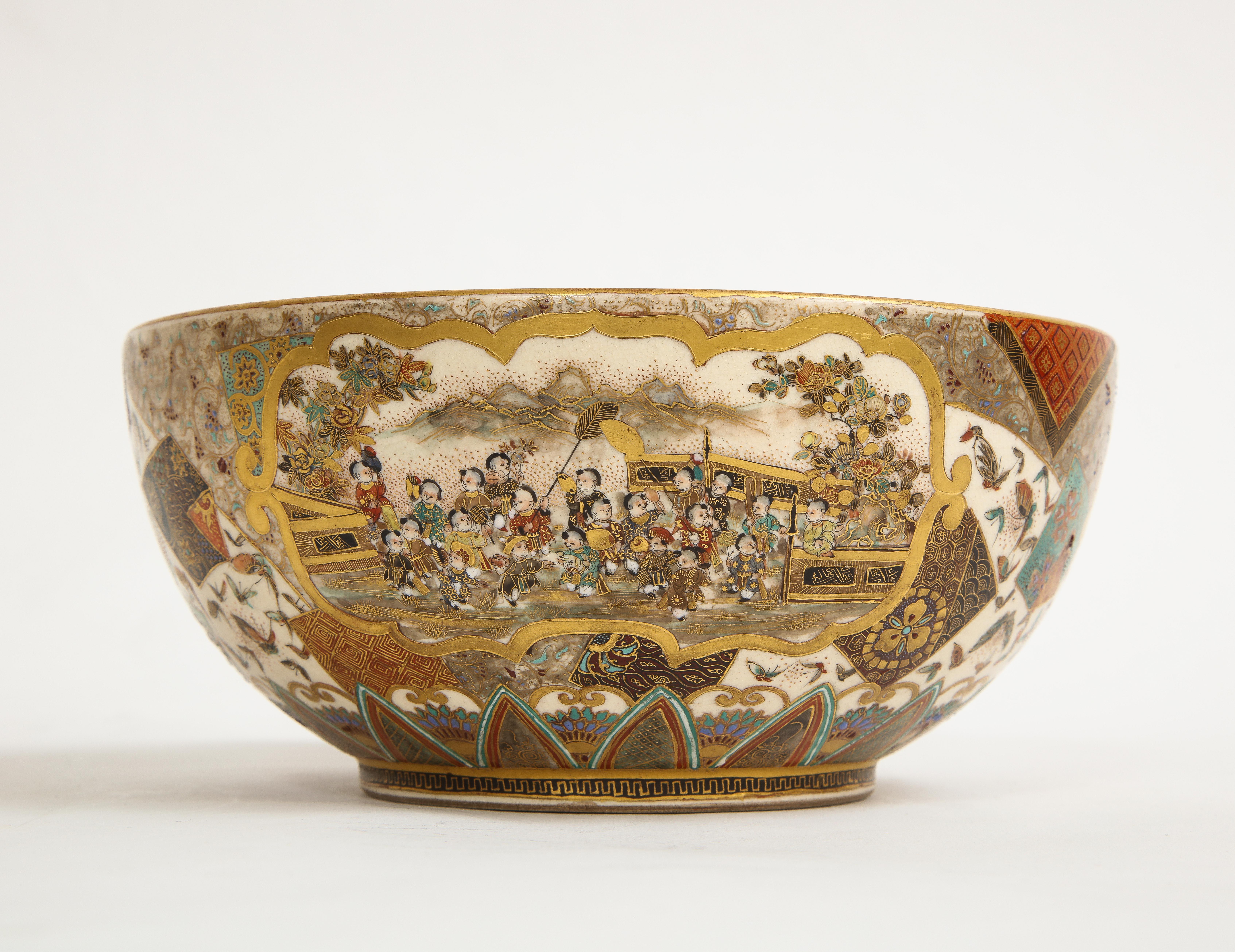 19th C. Japanese Satsuma Bowl, Meiji Era, Probably by Meizan, Signed on Bottom 3