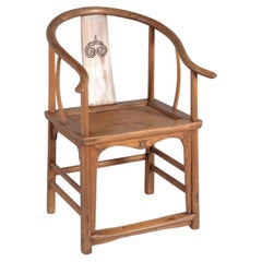 A 19th Century Antique Chinese Elm Horseshoe Armchair Late Qing