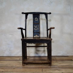 19th Century Black Lacquered Elm Chinese Officials Hat Yoke Back chair
