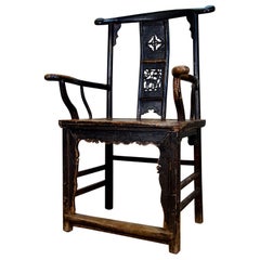 19th Century Black Lacquered Elm Chinese Officials Hat Yoke Back chair