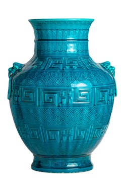 A 19th Century Bleu Deck Turquoise Vase by Théodore Deck, Large Size, Circa 1867