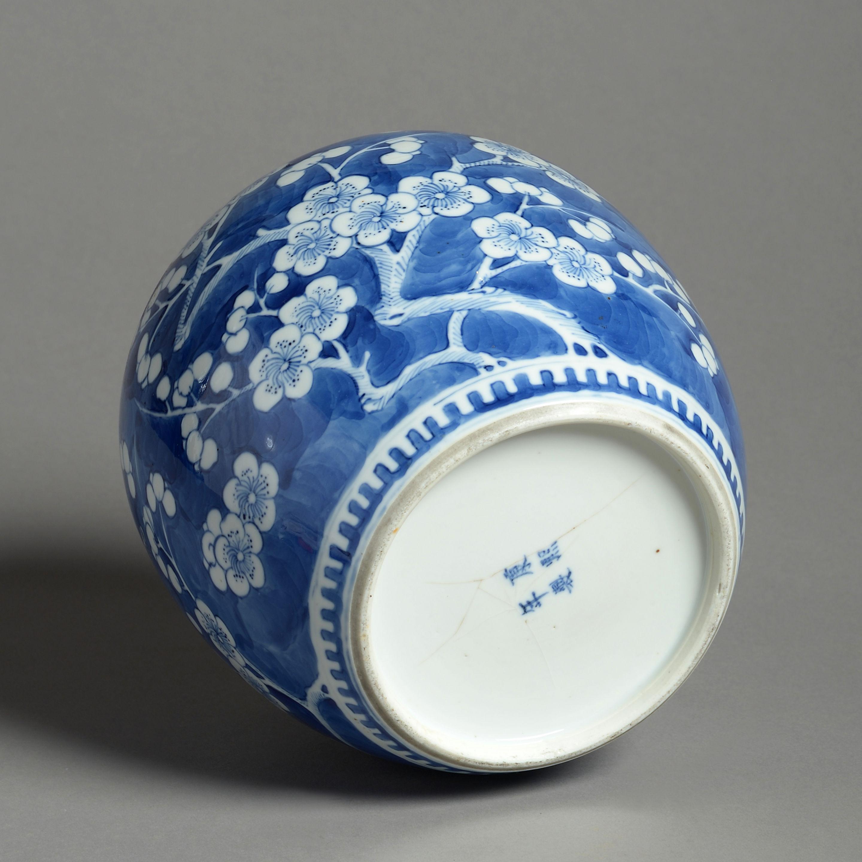 Mid-19th Century 19th Century Blue and White Porcelain Jar