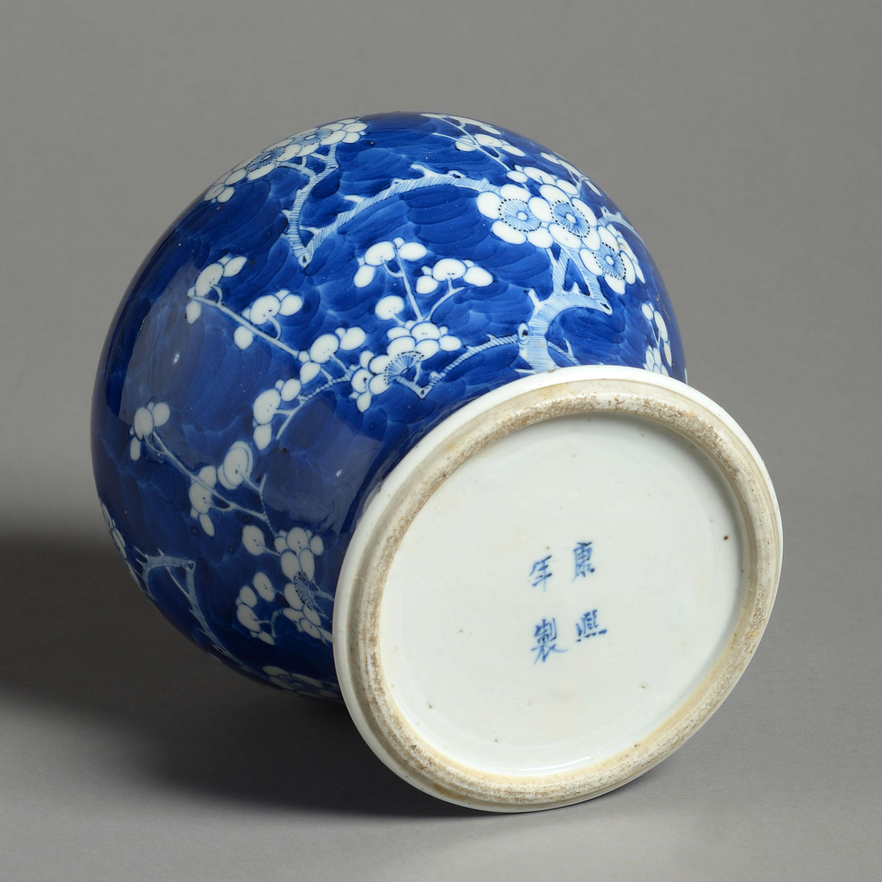 Mid-19th Century 19th Century Blue and White Porcelain Vase