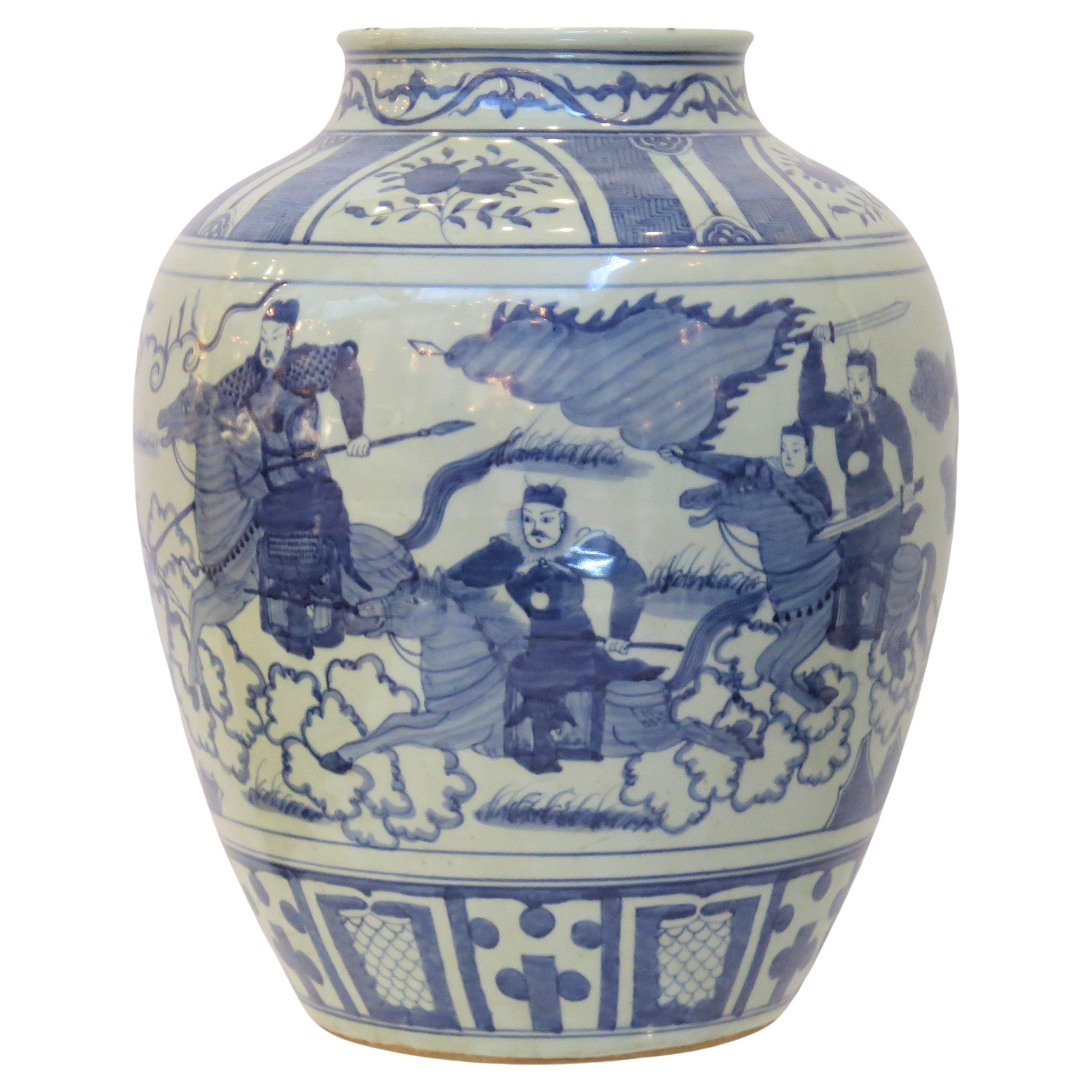 A 19th Century Chinese Blue and white Jar For Sale