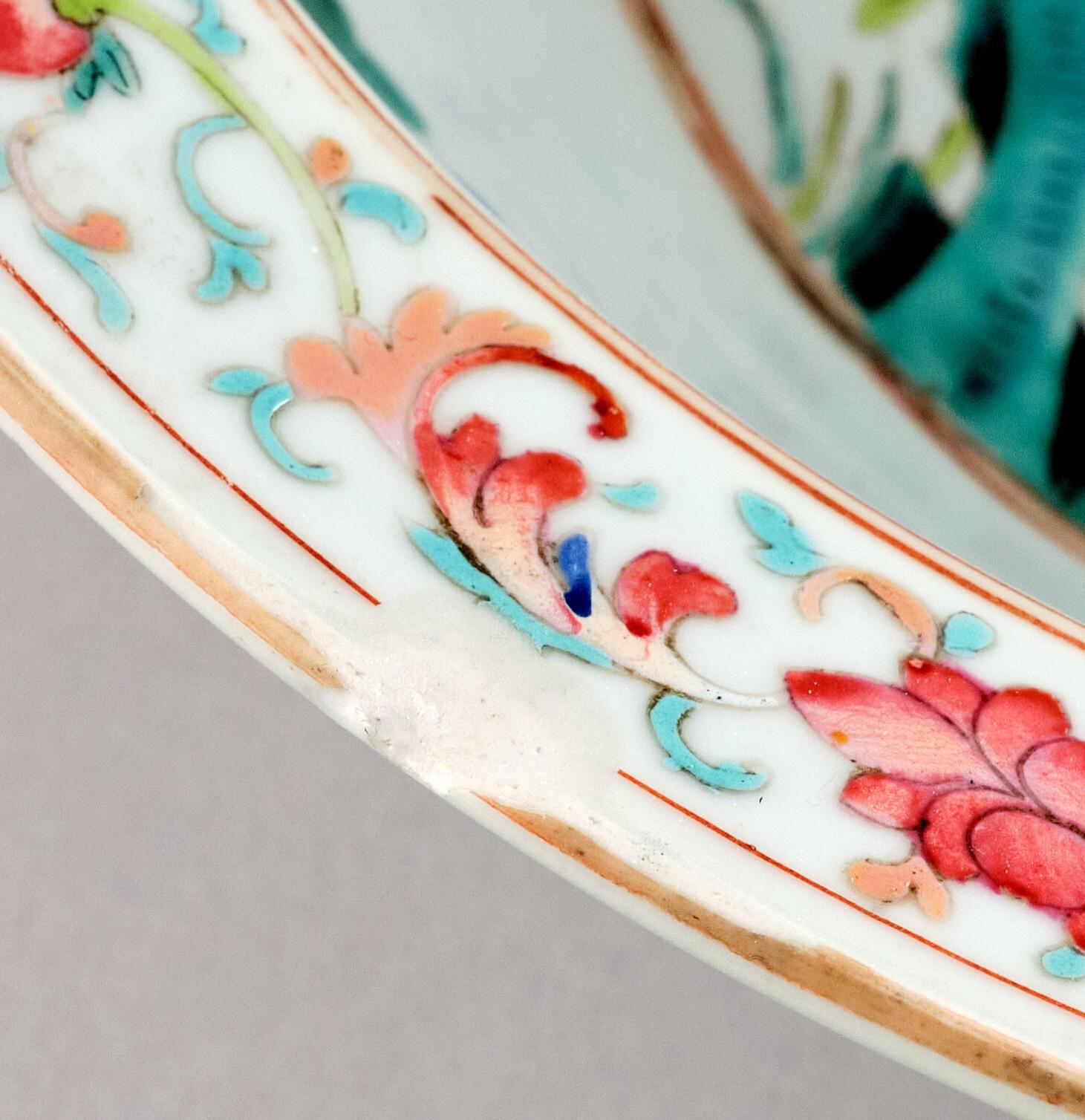 19th Century Chinese Famille Rose Enamelled Porcelain Basin, Qing Period For Sale 3