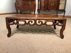 19th Century Chinese Kang Low Coffee Table