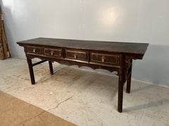 A 19th Century Chinese Lacquered Elm Wood Console Table