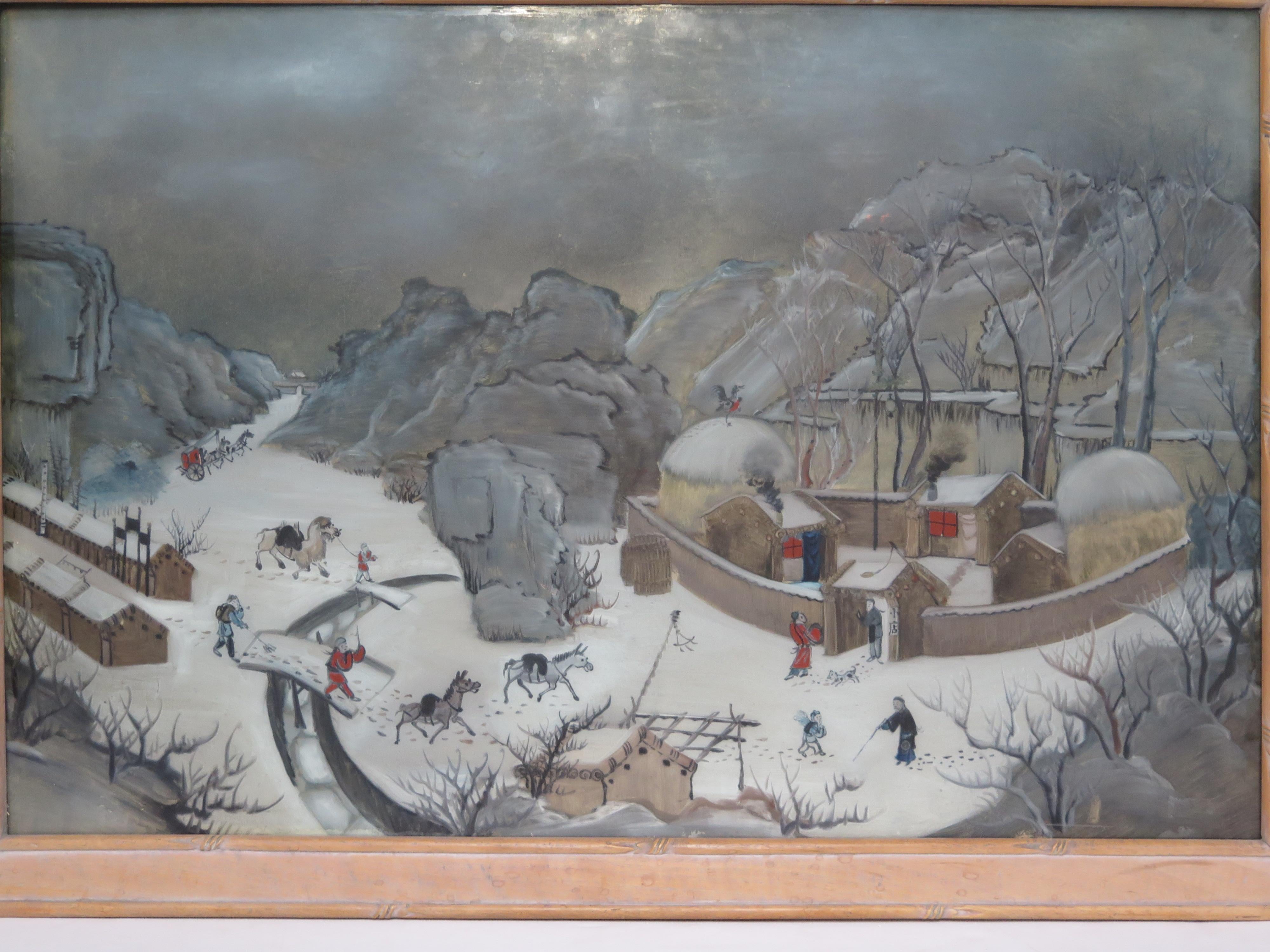 Pintura china al dorso sobre vidrio del siglo XIX Chino en venta