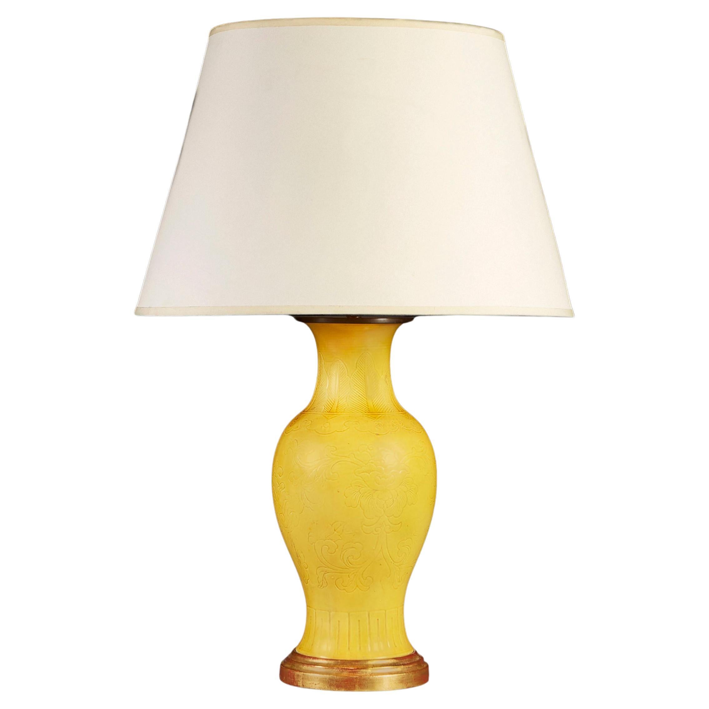 19th Century Chinese Yellow Vase as a Table Lamp with Giltwood Base