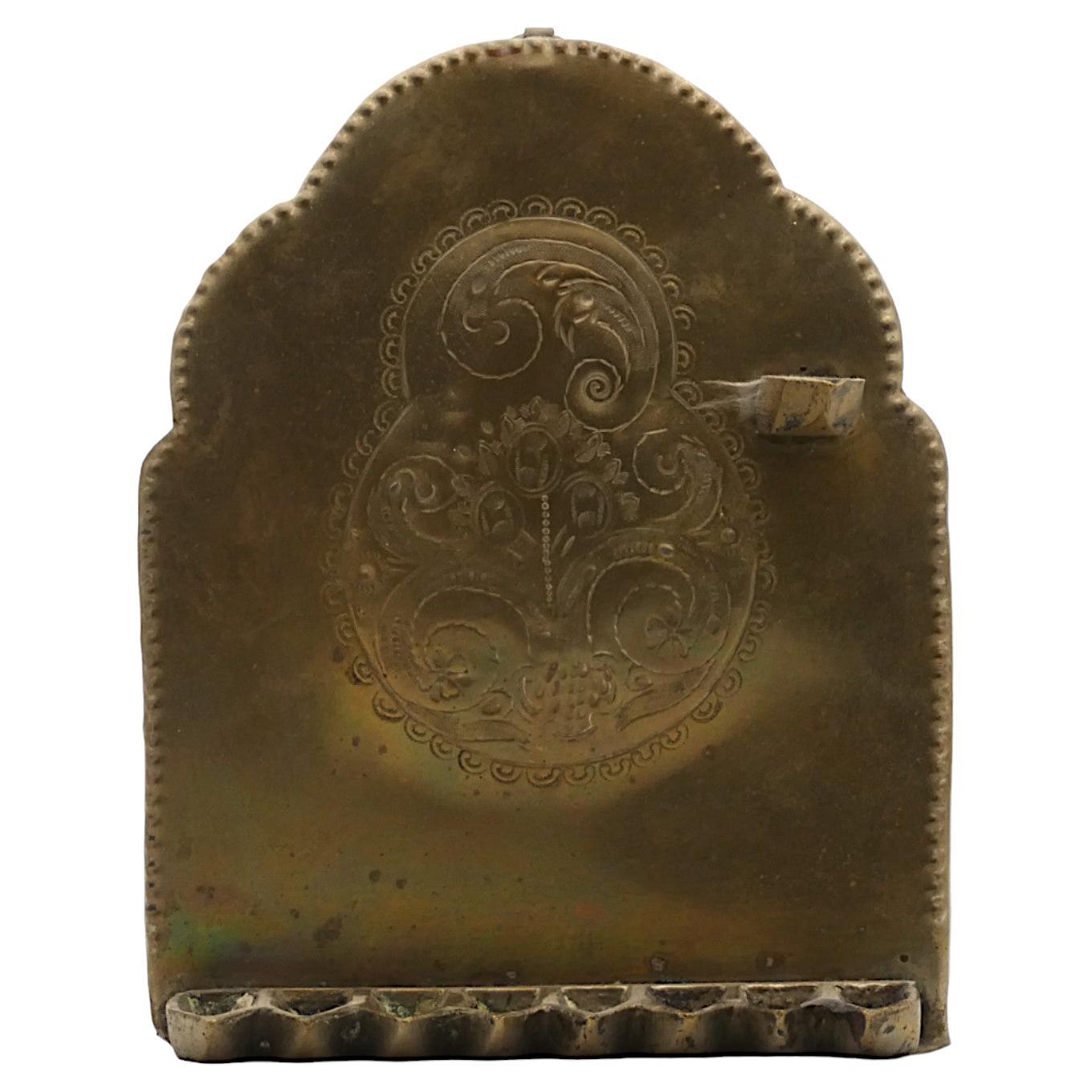 A 19th Century European Brass Hanukkah Lamp