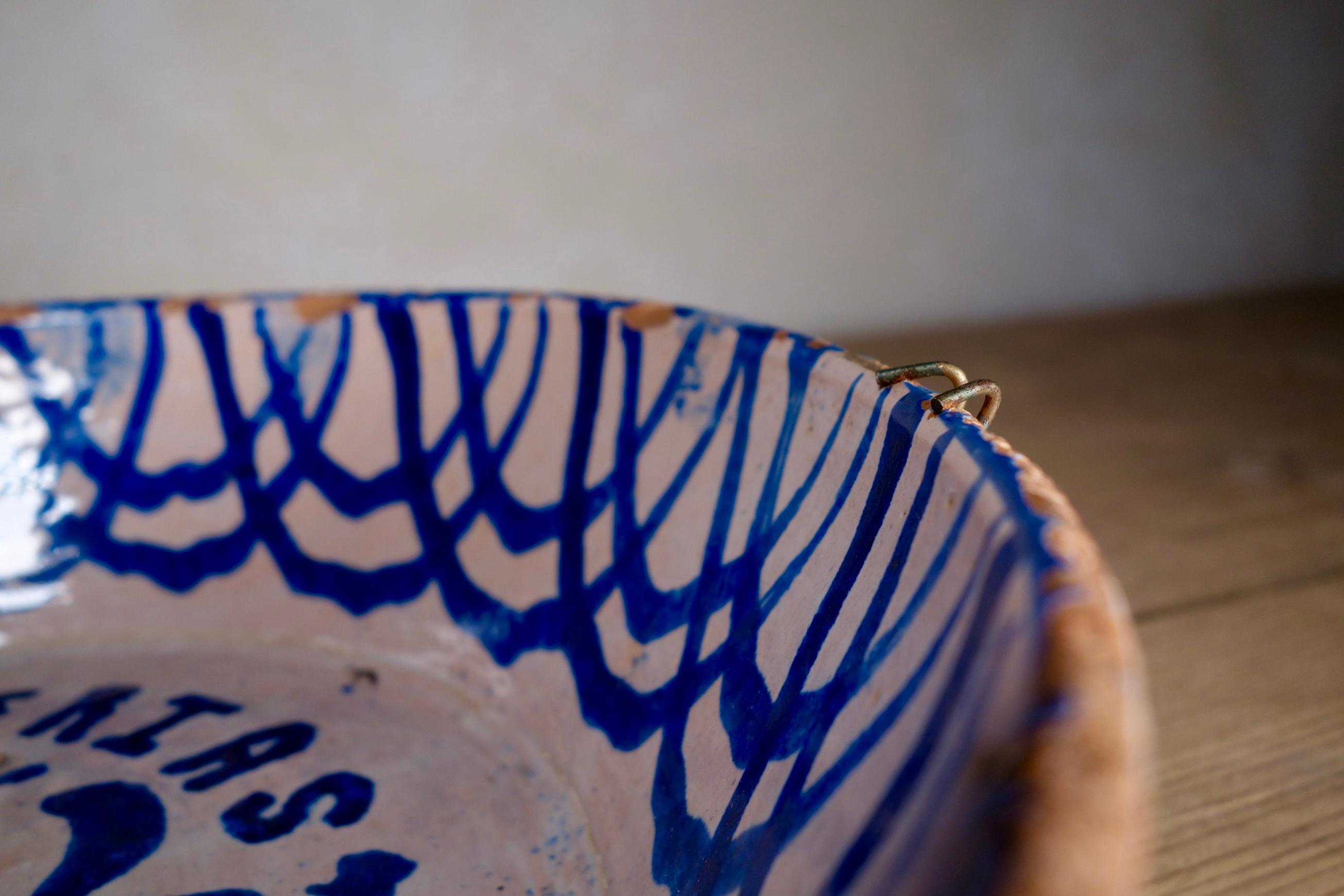19th Century Fajalauza Spanish Ceramic Bowl Blue and White 7