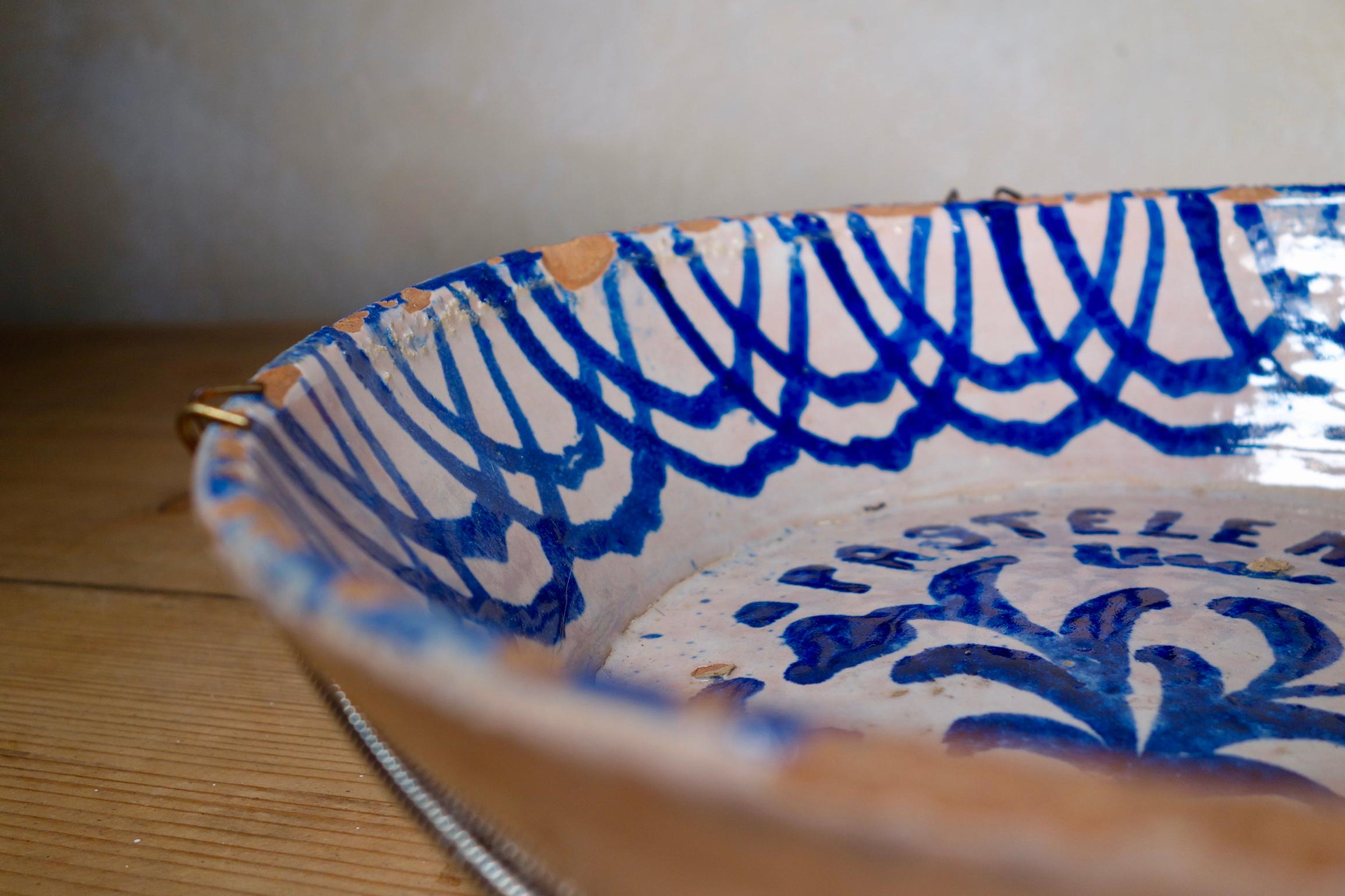 Pottery 19th Century Fajalauza Spanish Ceramic Bowl Blue and White
