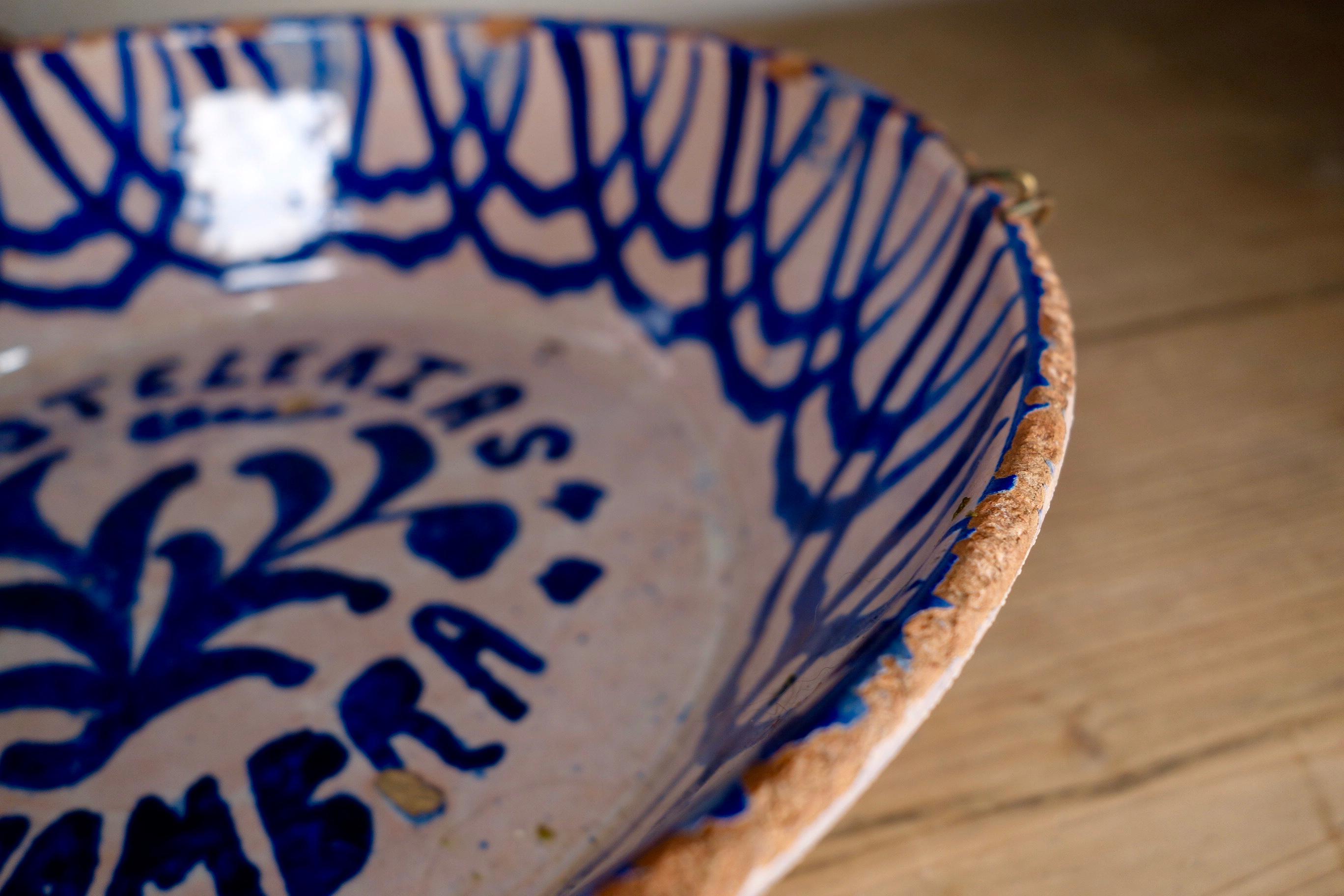 19th Century Fajalauza Spanish Ceramic Bowl Blue and White 3