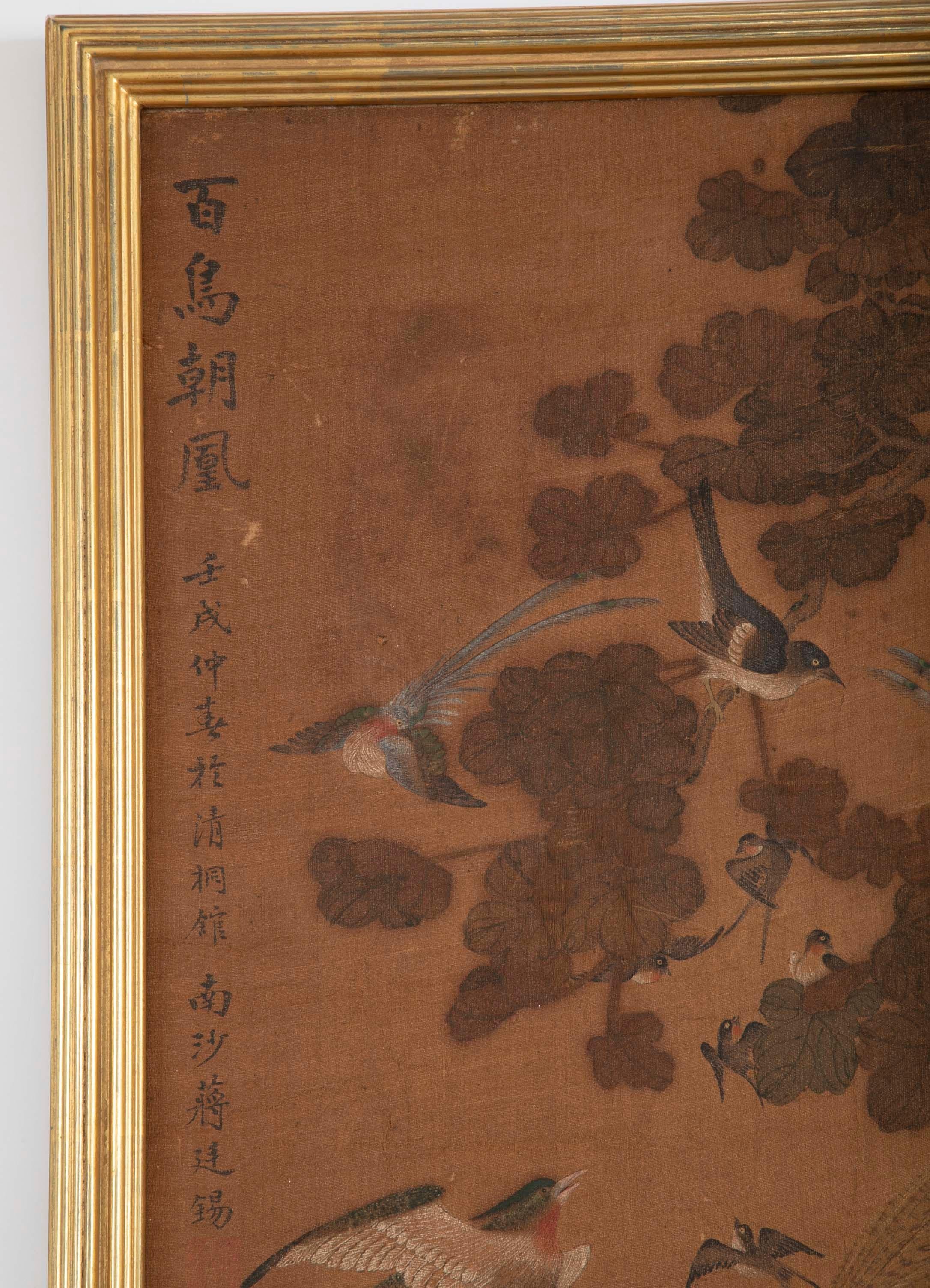 19th Century Framed Chinese Scroll Depicting the Scene of a Hundred Birds 1