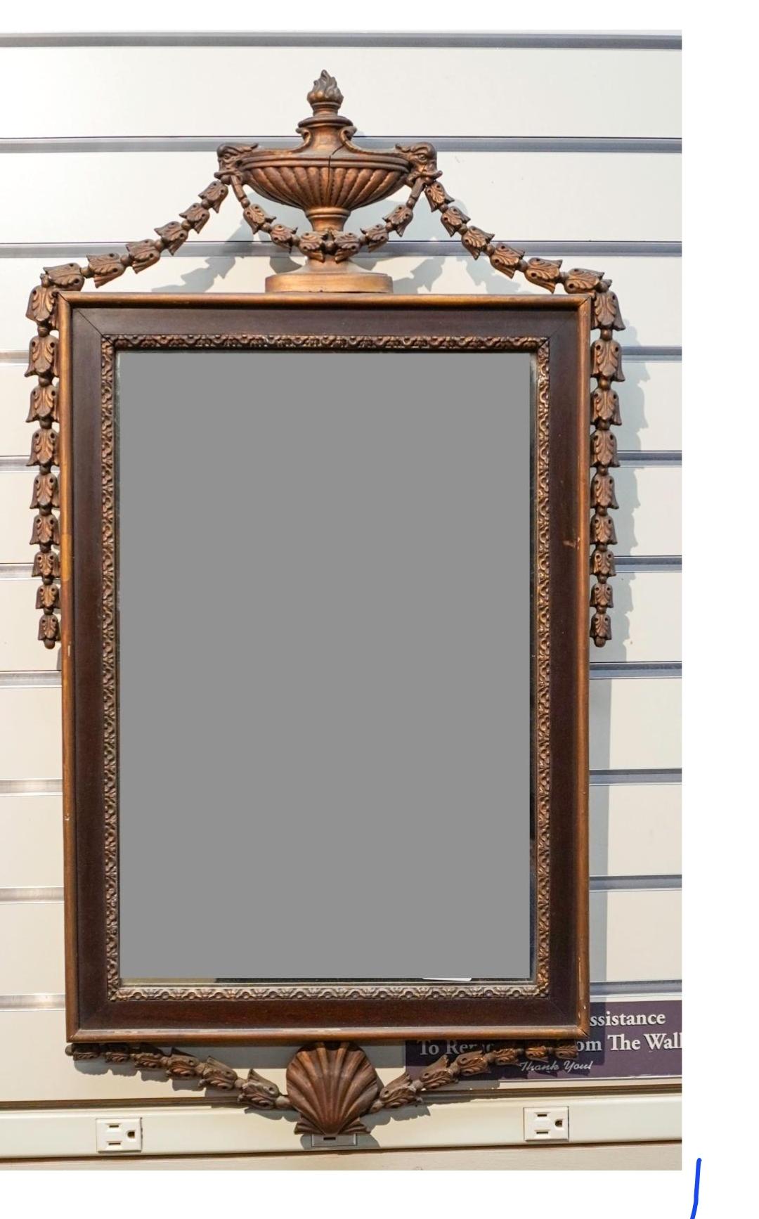 Miroir en acajou doré de style George III du 19ème siècle mesurant 16