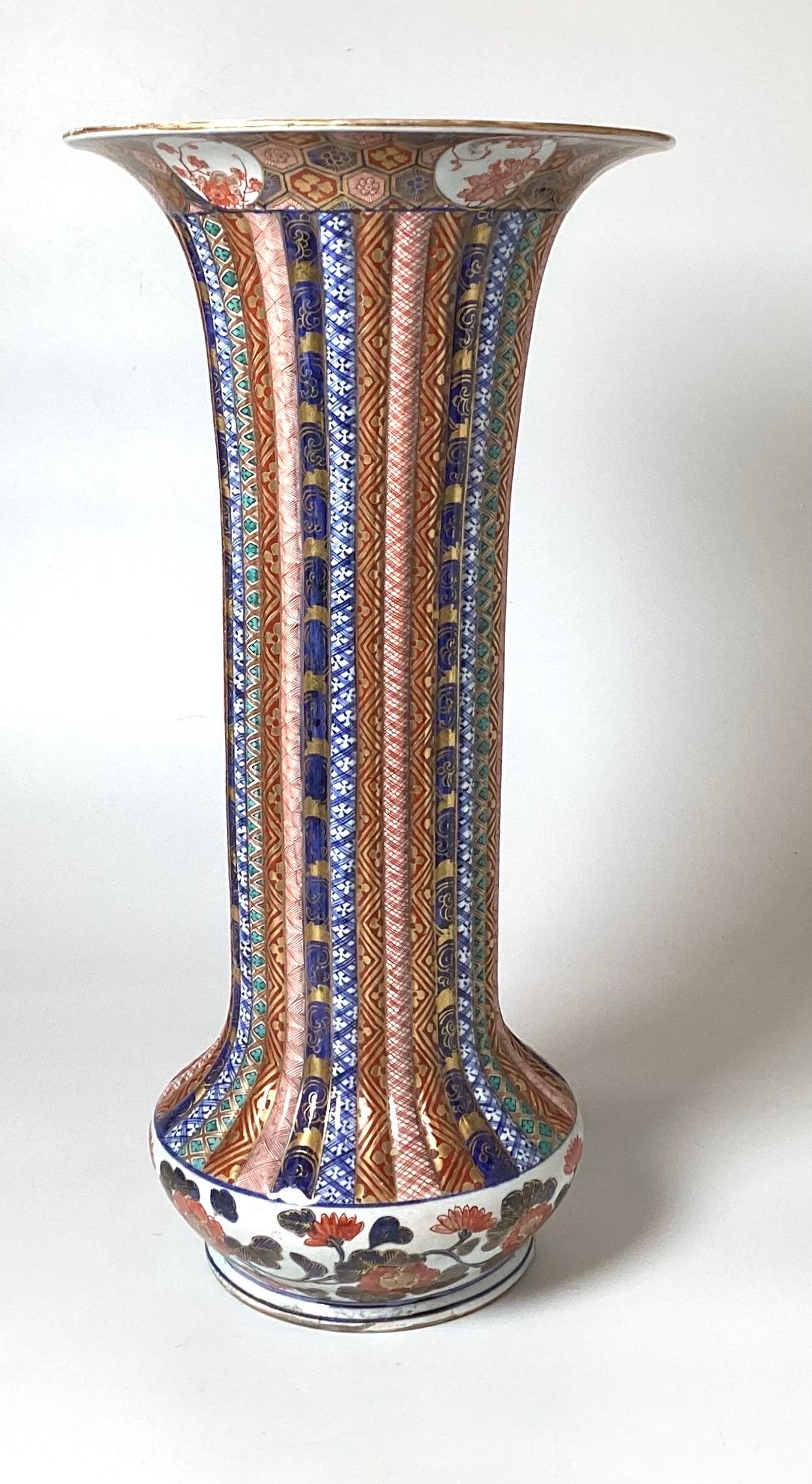 Meiji 19th Century Imari Porcelain Tall Trumpet Vase, Japan, 1870s For Sale