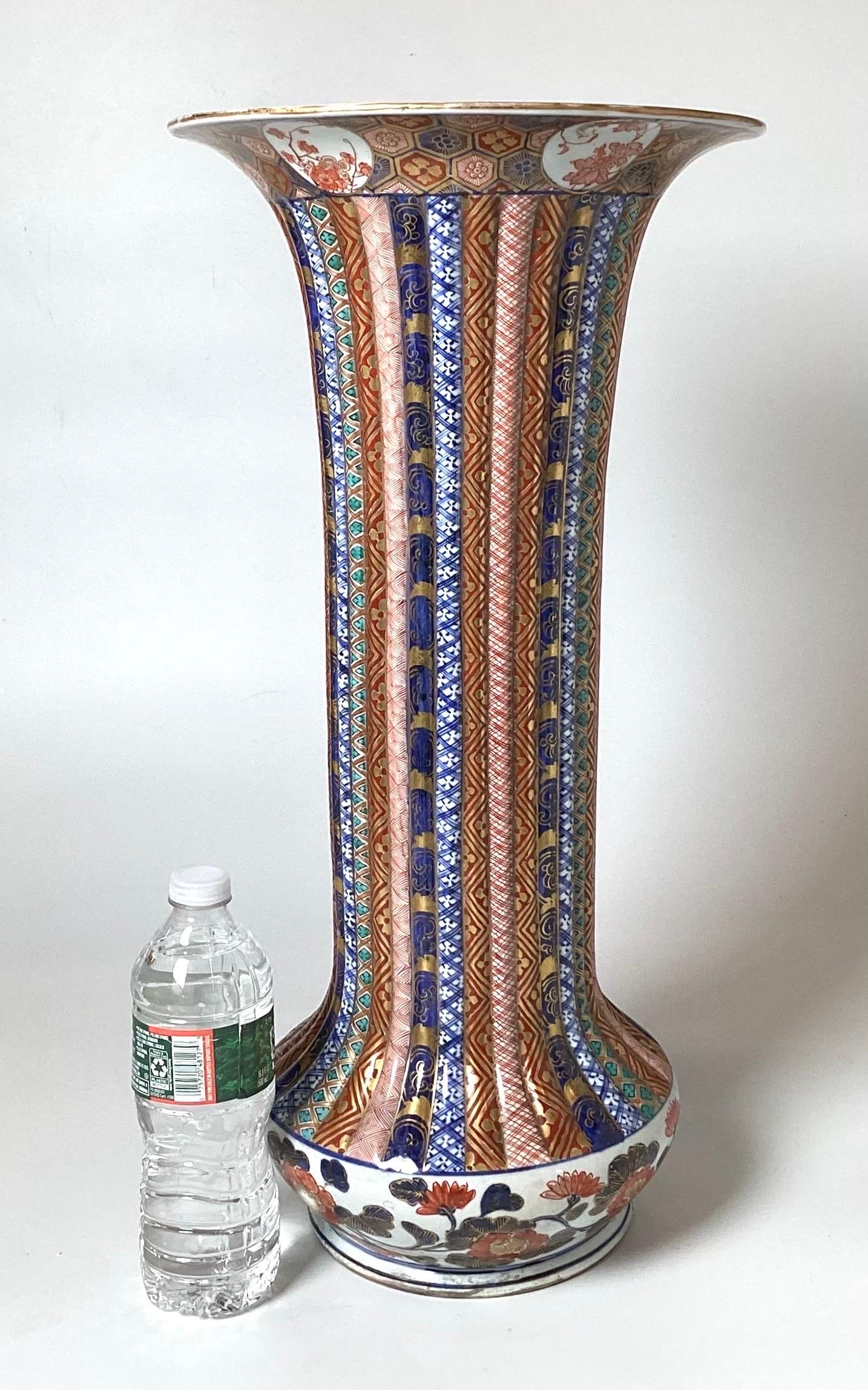 Japanese 19th Century Imari Porcelain Tall Trumpet Vase, Japan, 1870s For Sale