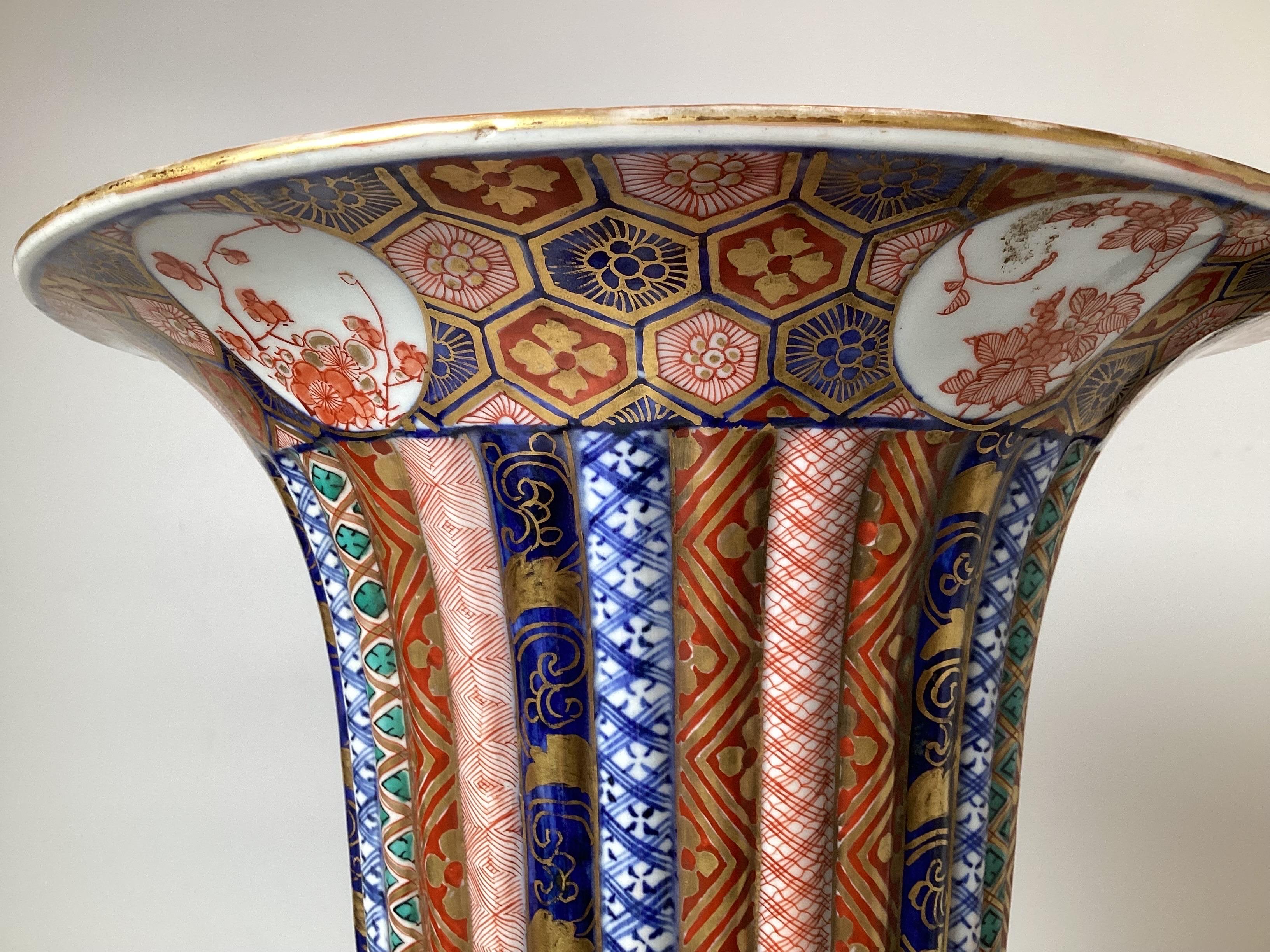 19th Century Imari Porcelain Tall Trumpet Vase, Japan, 1870s In Excellent Condition For Sale In Lambertville, NJ