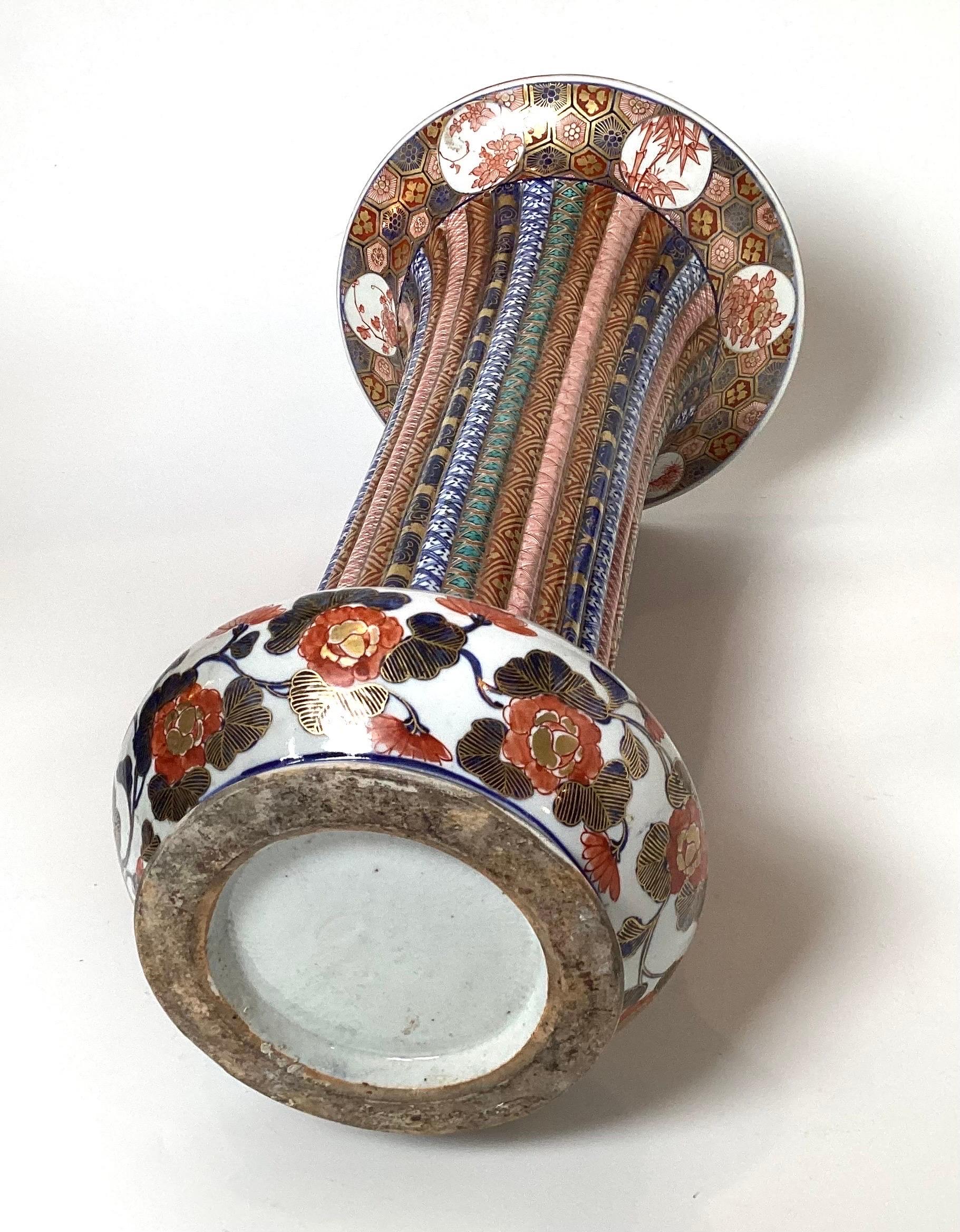 19th Century Imari Porcelain Tall Trumpet Vase, Japan, 1870s For Sale 2