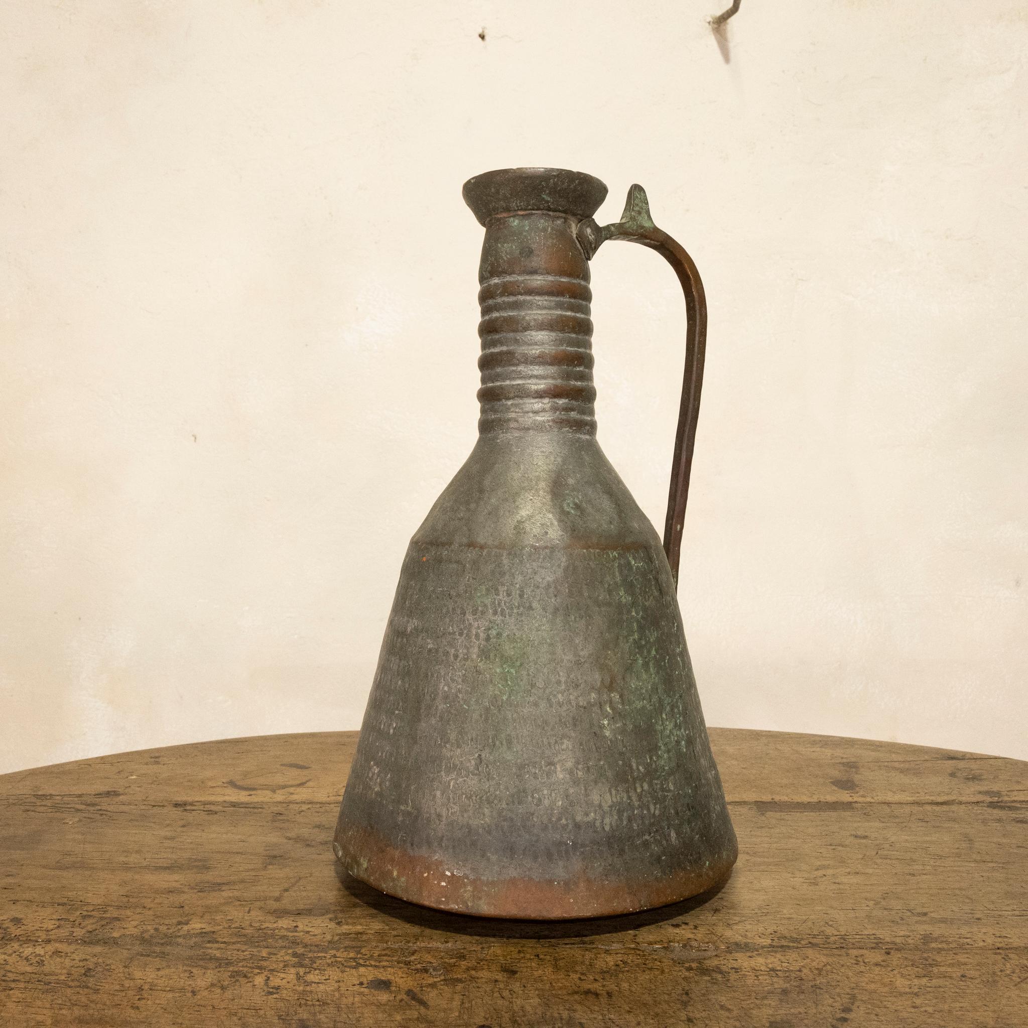 19th Century Middle Eastern Copper Ewer For Sale 3