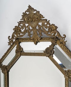 A 19th Century Napoleon III Period Bronze Mirror.