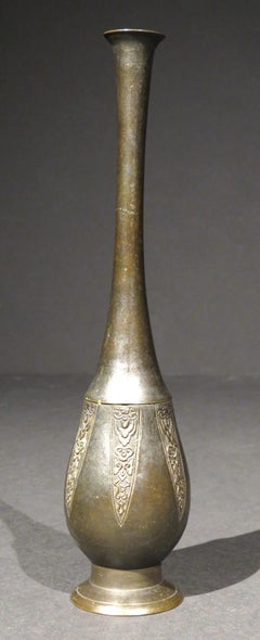 Orientalische Bronze-Flaschenknospenvase aus dem 19. Jahrhundert, um 1890