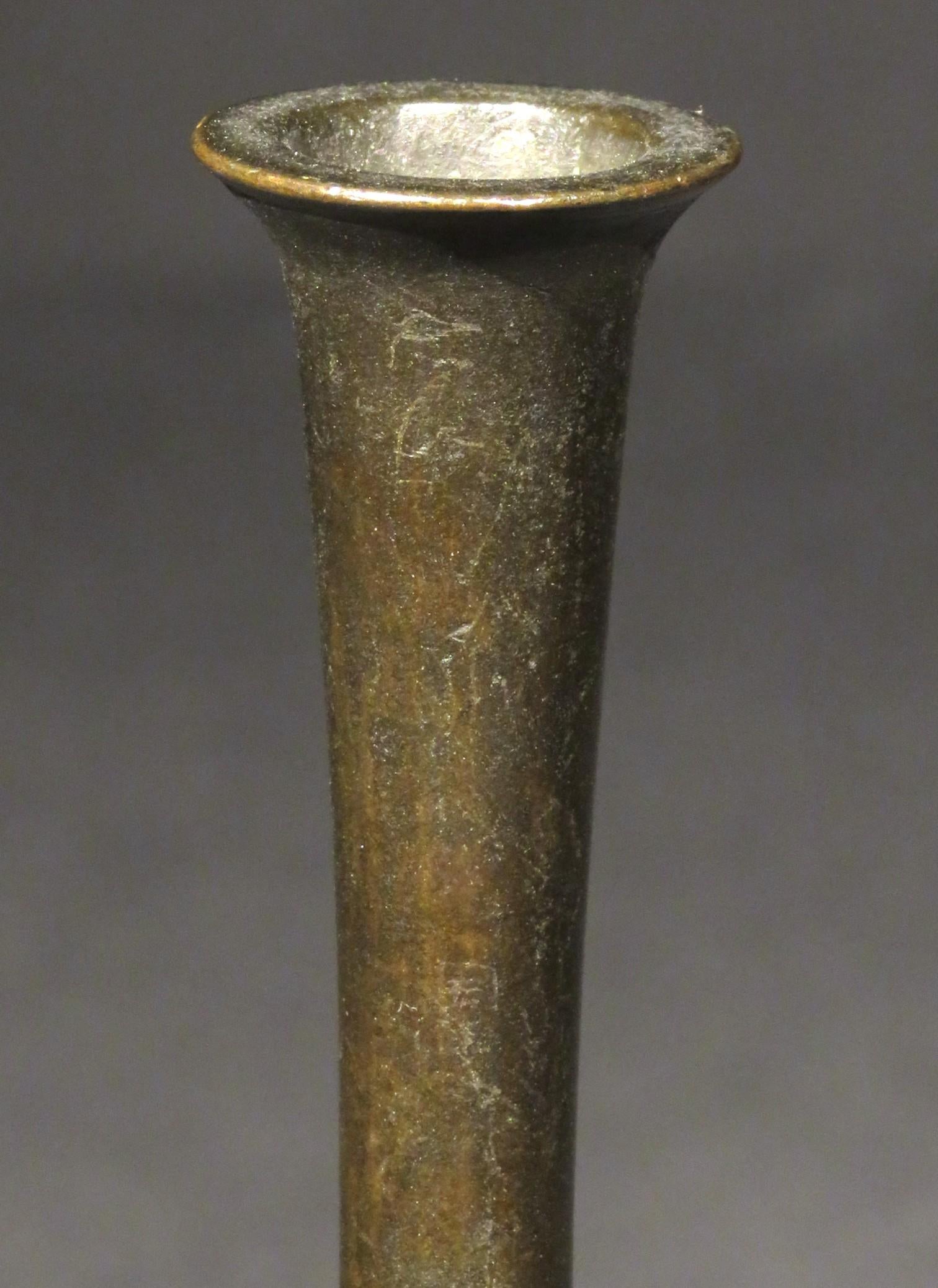 Orientalische Bronze-Flaschenknospenvase aus dem 19. Jahrhundert, um 1890 (Asiatisch) im Angebot
