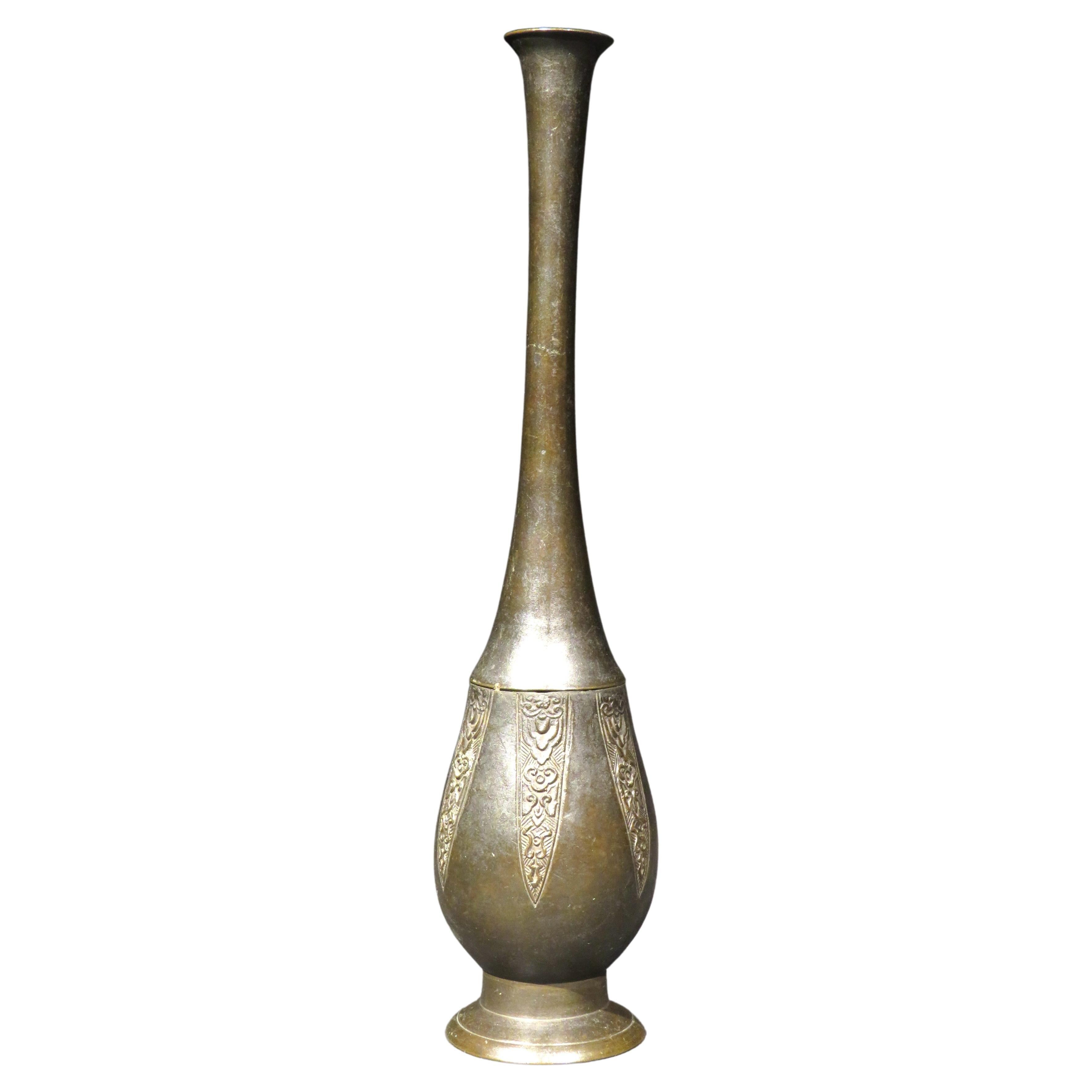 19th Century Oriental Bronze Bottle Bud Vase, Circa 1890