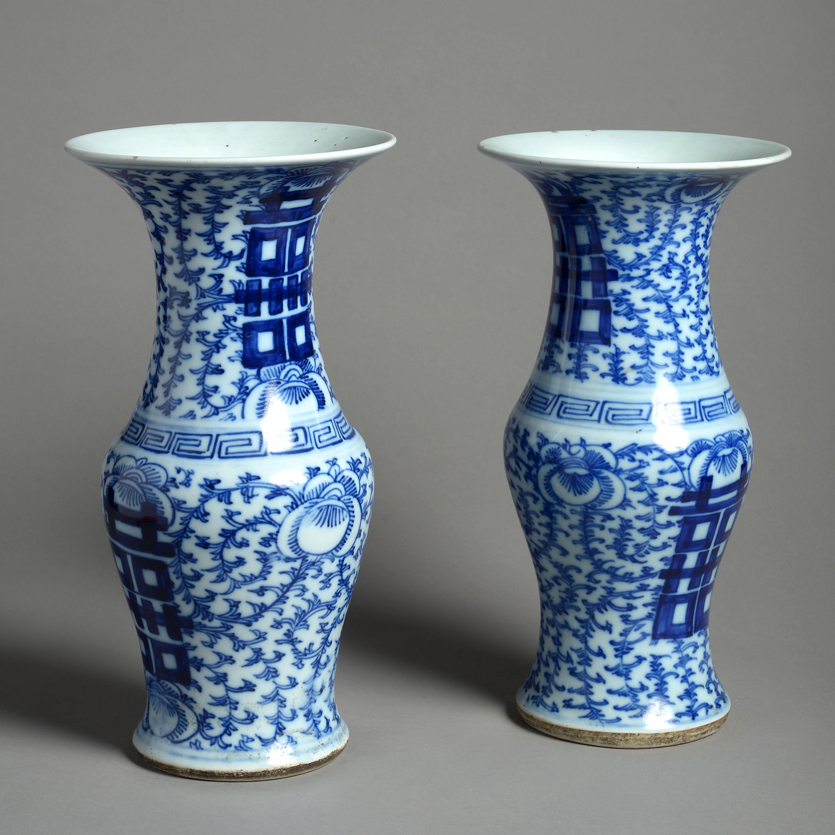 Chinese 19th Century Pair of Blue and White Porcelain Trumpet Vases