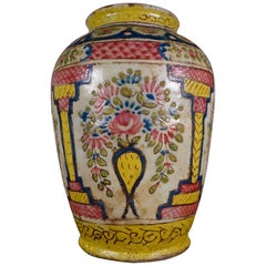 19th Century Persian Qajar Dynasty vase Pink Yellow Floral