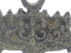 A 19th Century Polish Brass Hanukkah Lamp