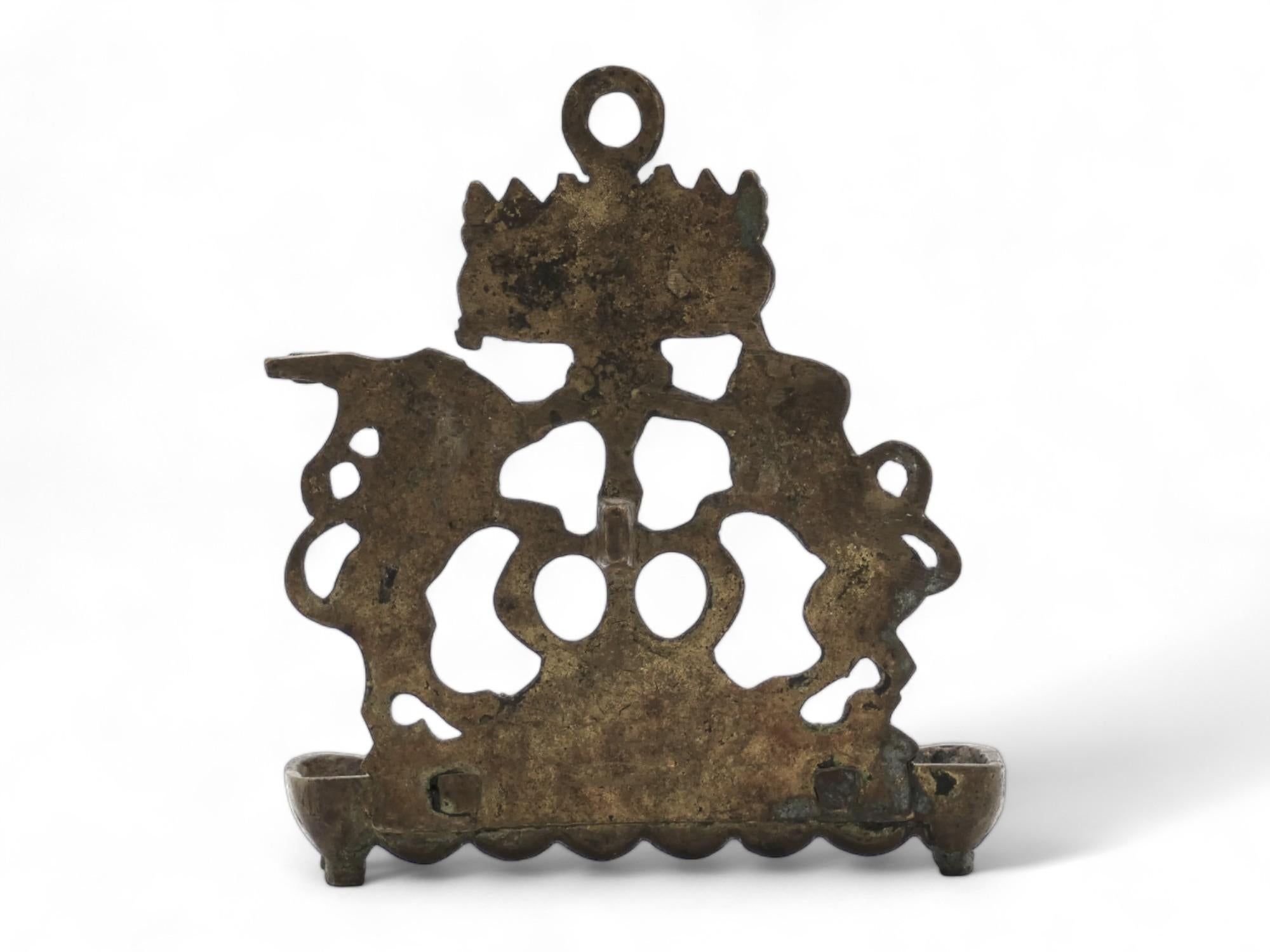 Lampe de Hanoukka en laiton polonais du XIXe siècle Bon état - En vente à New York, NY