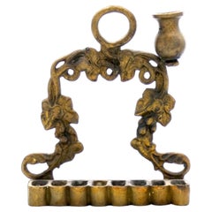 Antique A 19th Century Polish Brass Hanukkah Lamp