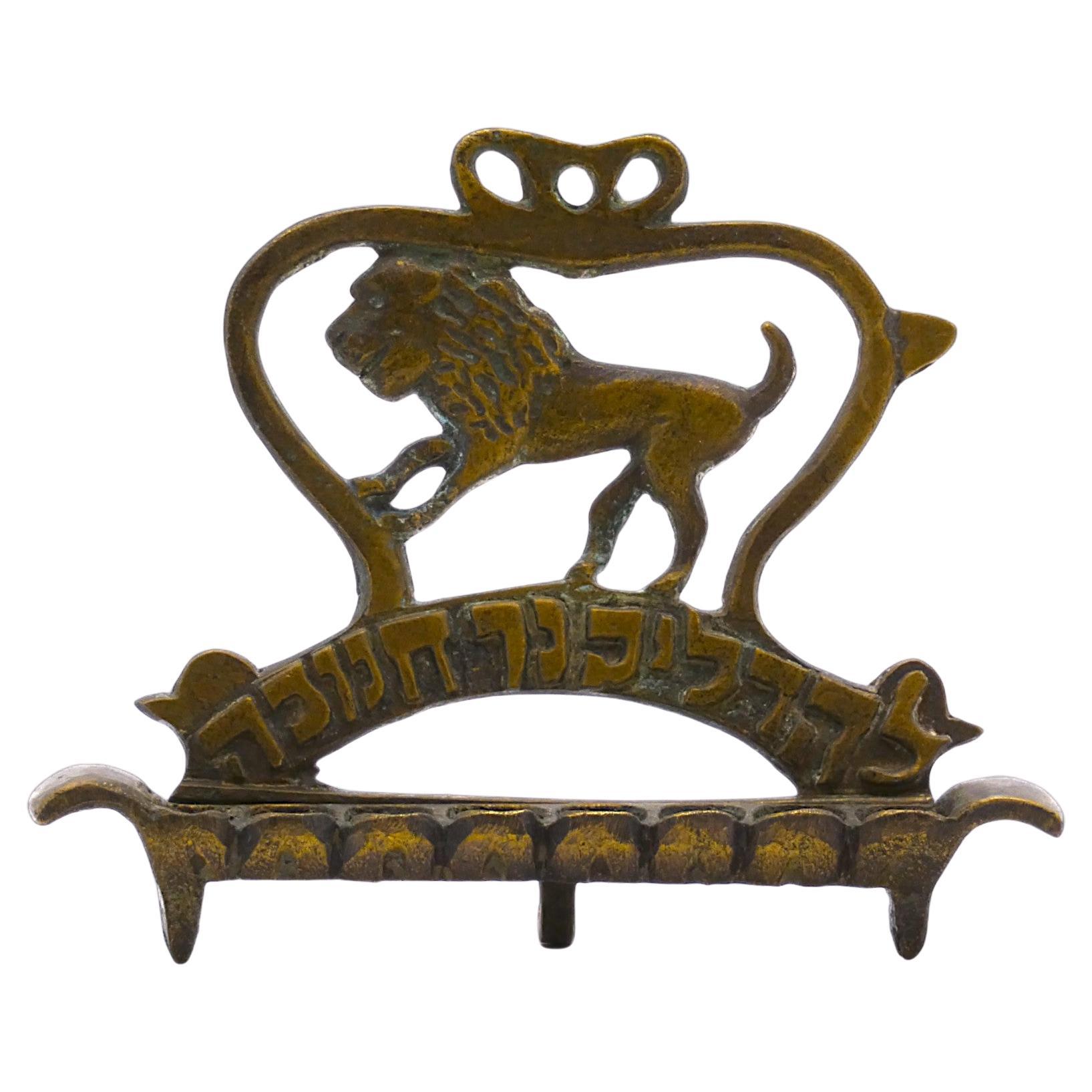 A 19th Century Polish Brass Hanukkah Lamp