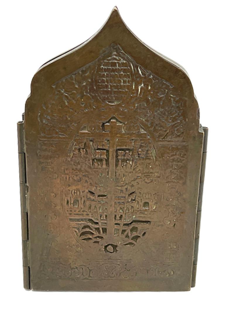 19th Century Russian Bronze Travel Icon, a 4-Panel Tetraptych 1