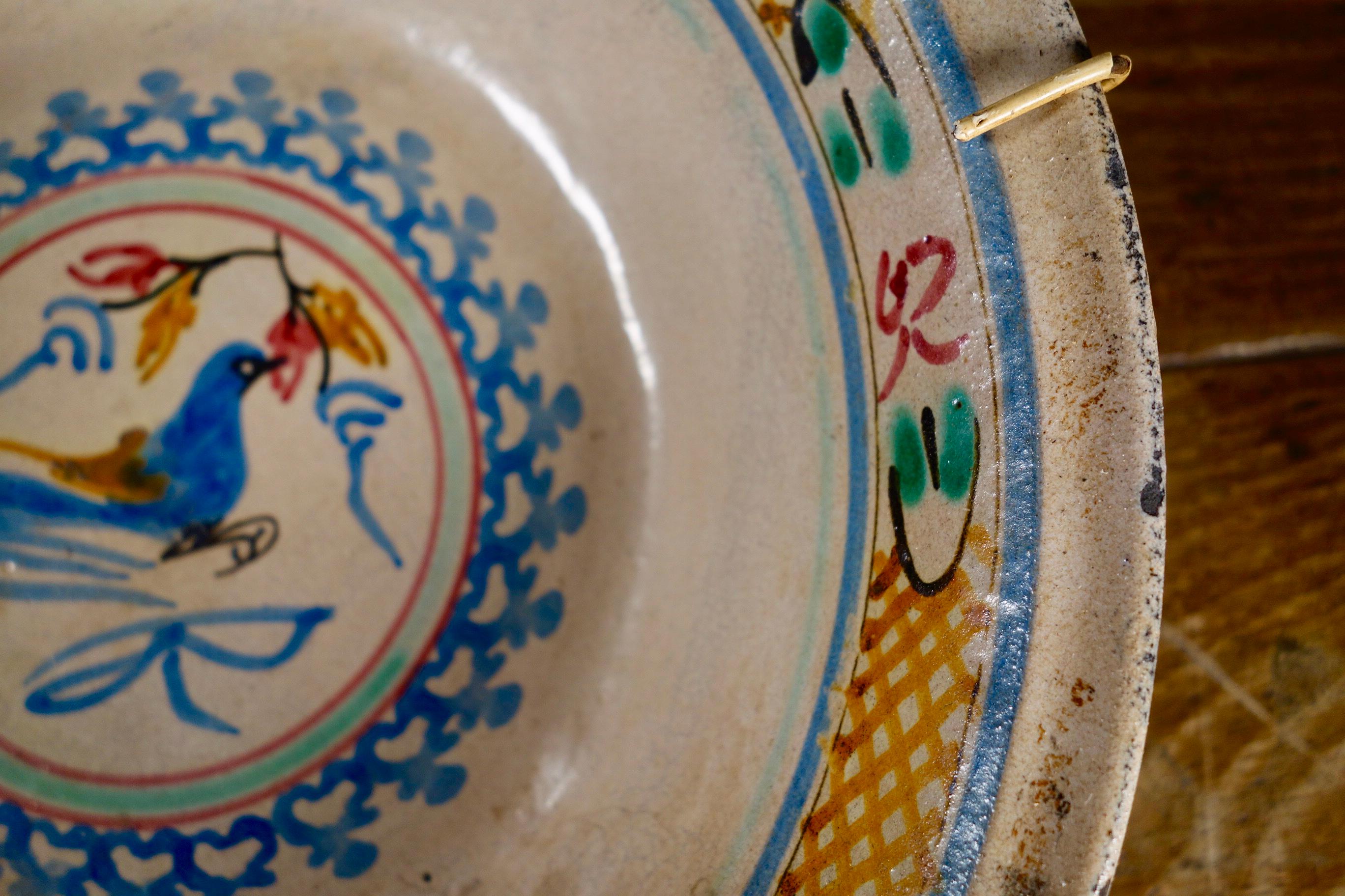 19th Century Spanish Tin Glaze Bowl with Bird Decoration Colorful 1