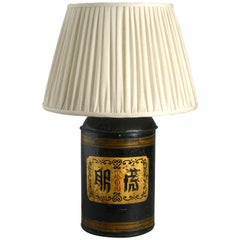 19th Century Tole Tea Canister Lamp