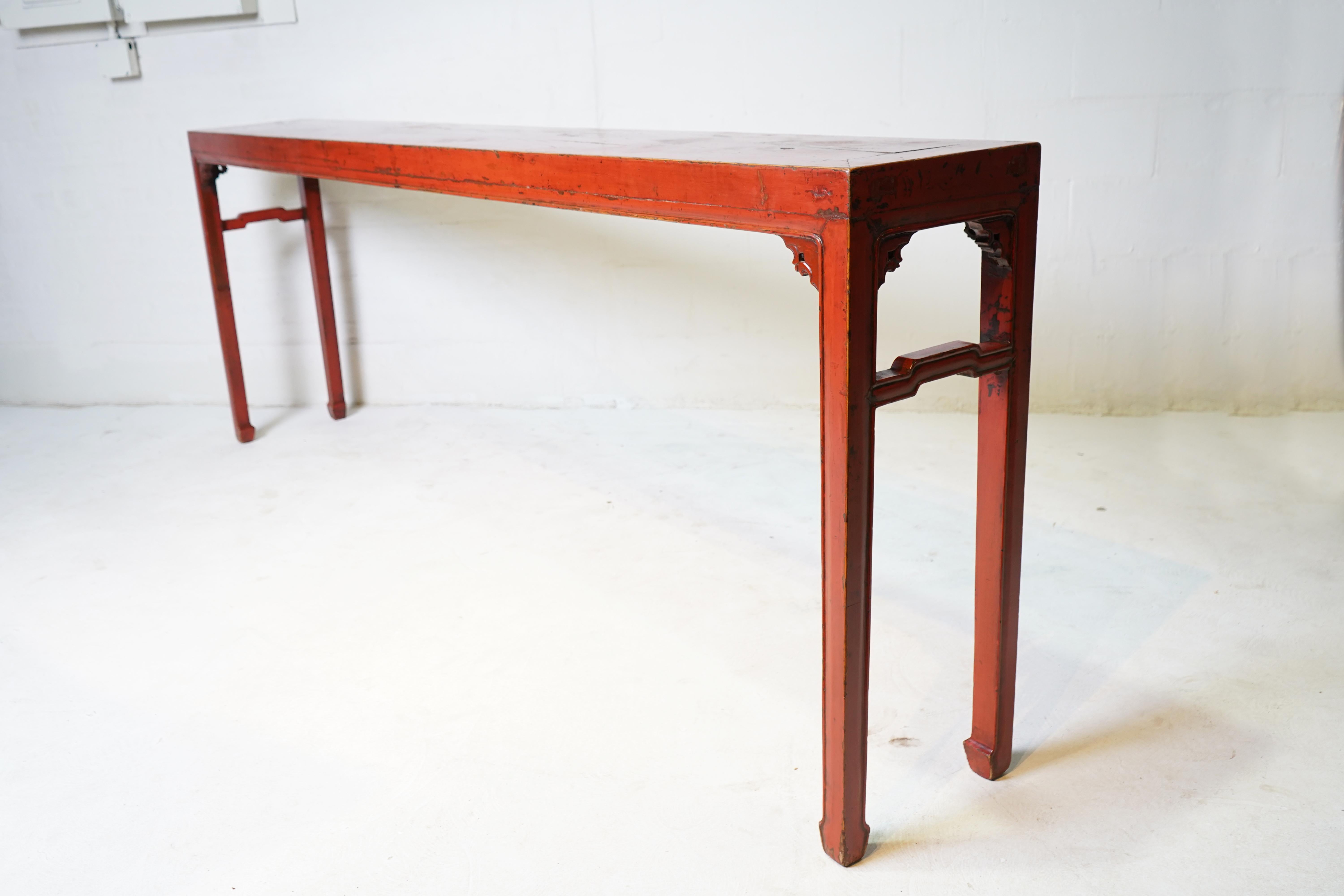 Elm 20th Century Chinese Narrow Altar Table