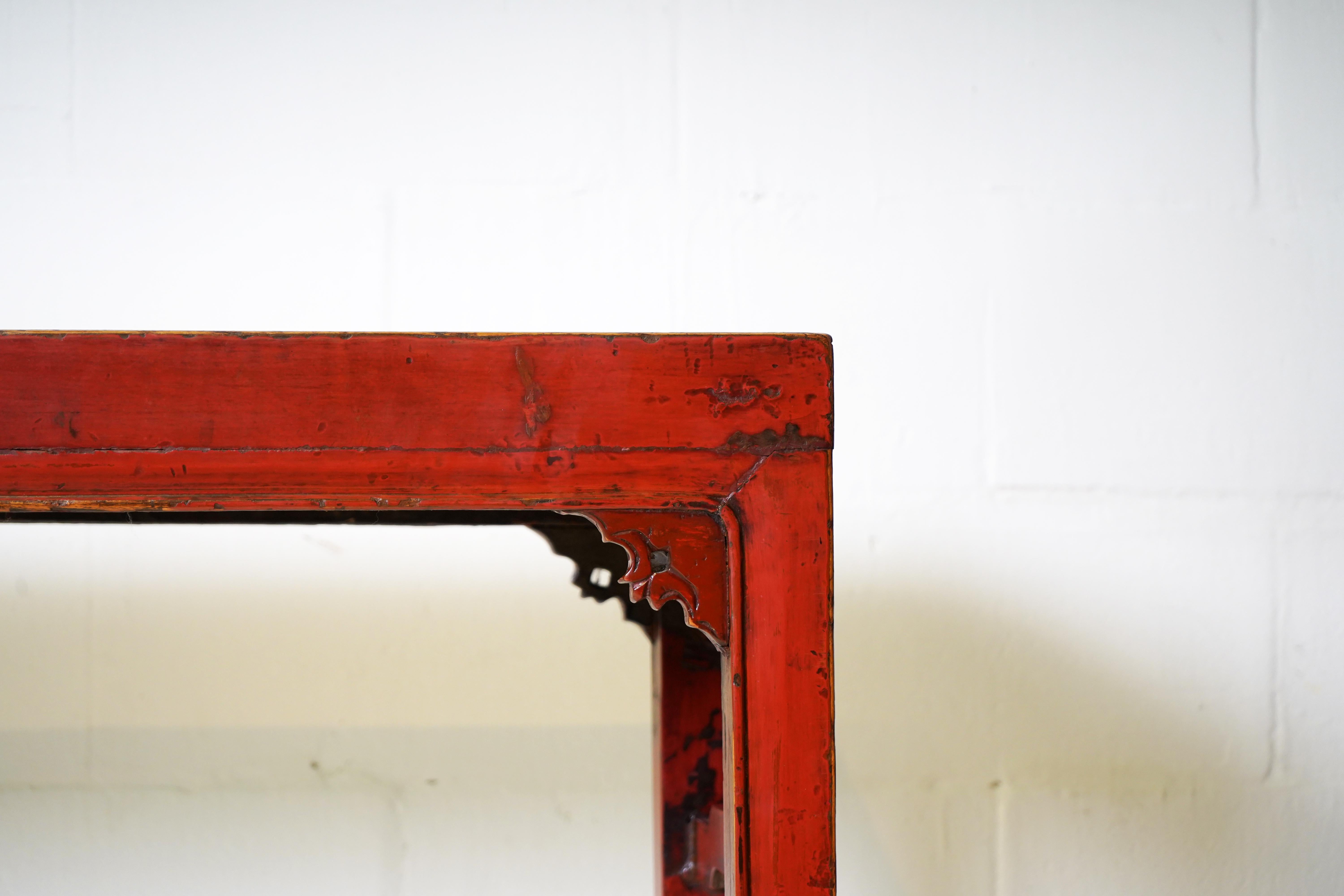 20th Century Chinese Narrow Altar Table 4