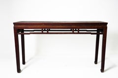 20th Century Chinese Wine Table