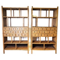20th Century, Pair of Chinese Medicine Chests