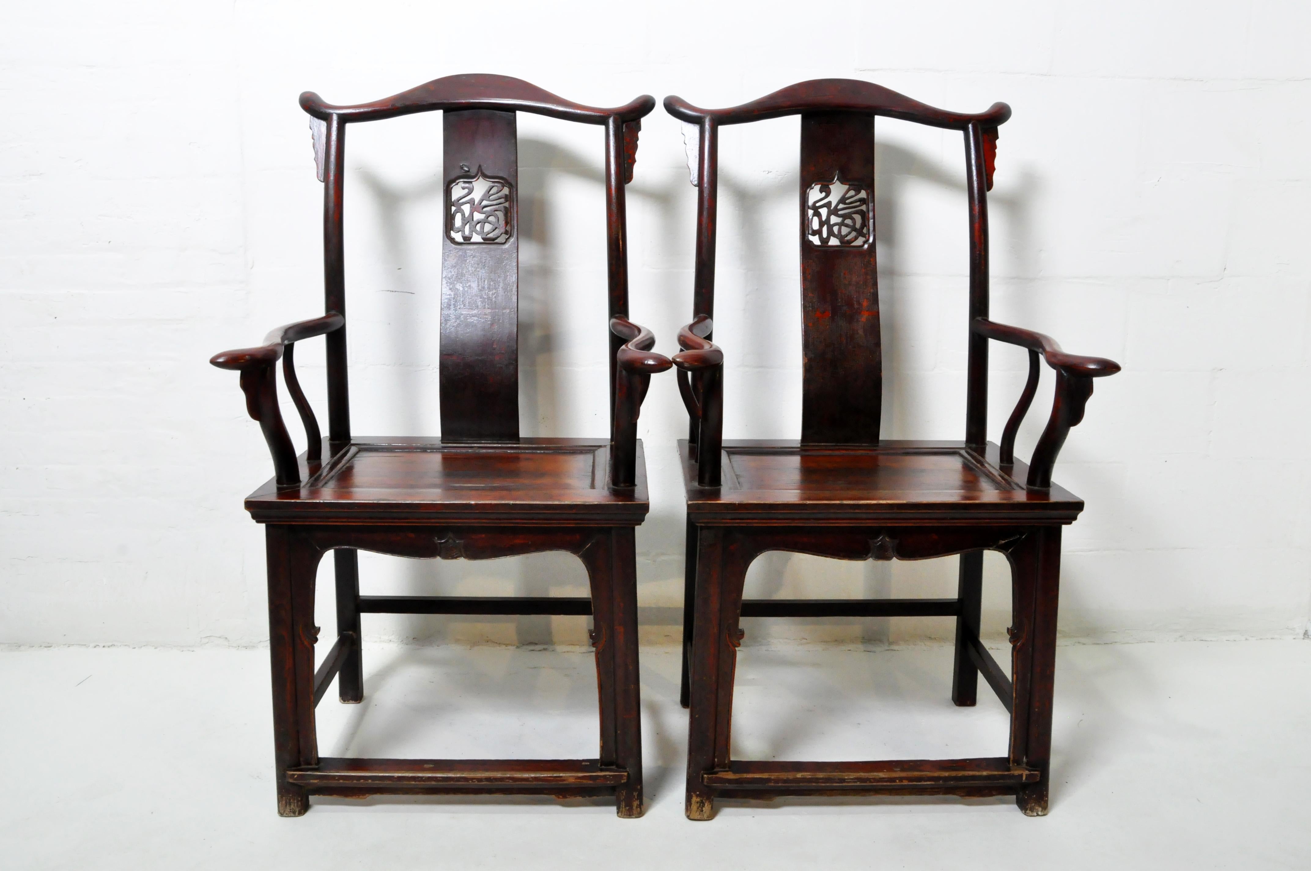 Made from Elm Wood with mortise-and-tenon joinery, these chairs are as sturdy as they are beautiful.