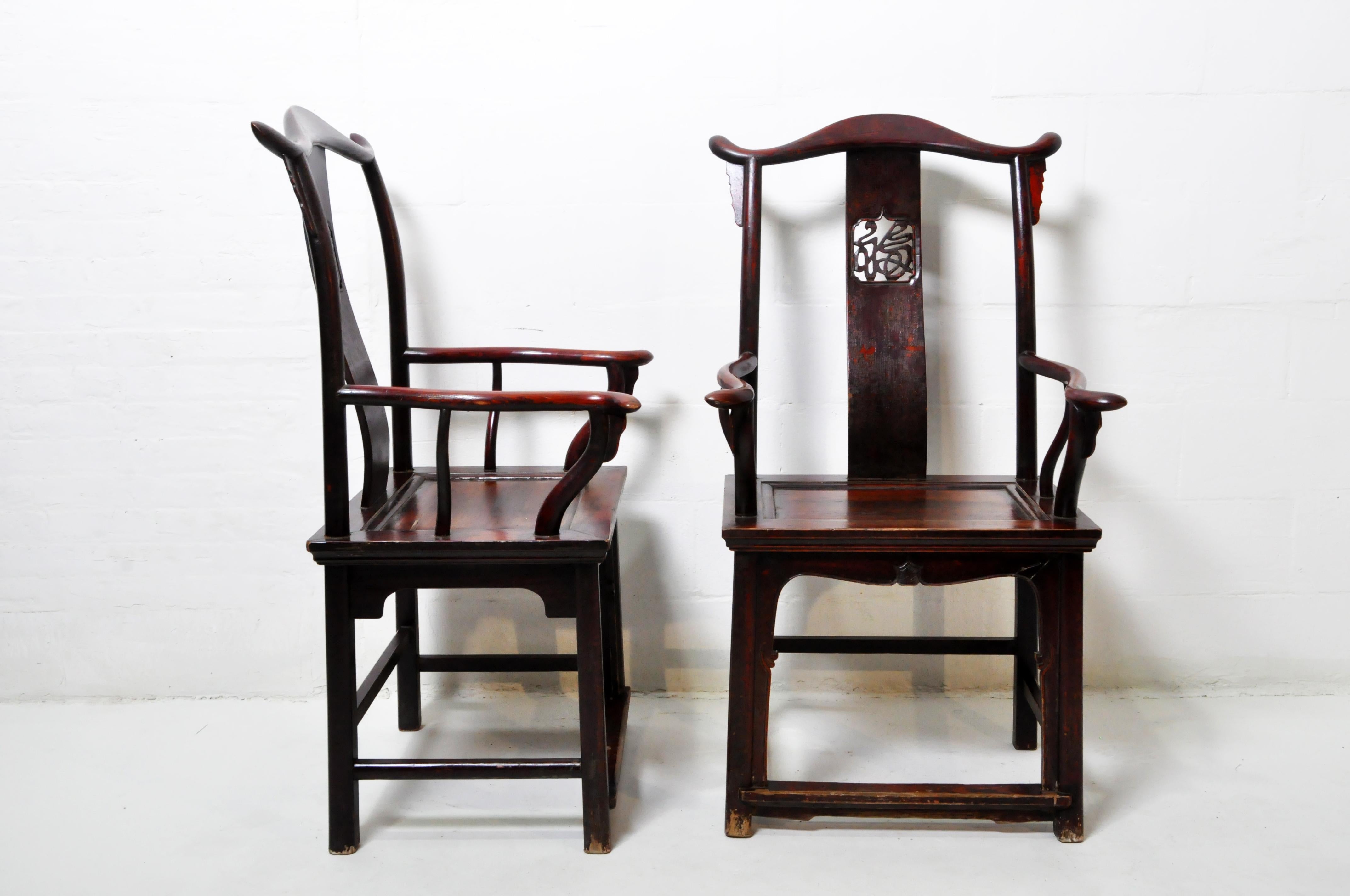 Elm 20th Century Pair of Chinese Official Armchairs For Sale