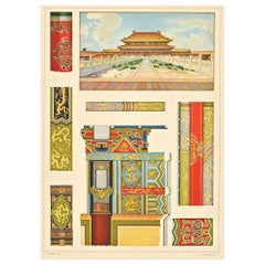 Motifs décoratifs chinois - Chromolithographie par A. Alessio - Début du 20e siècle