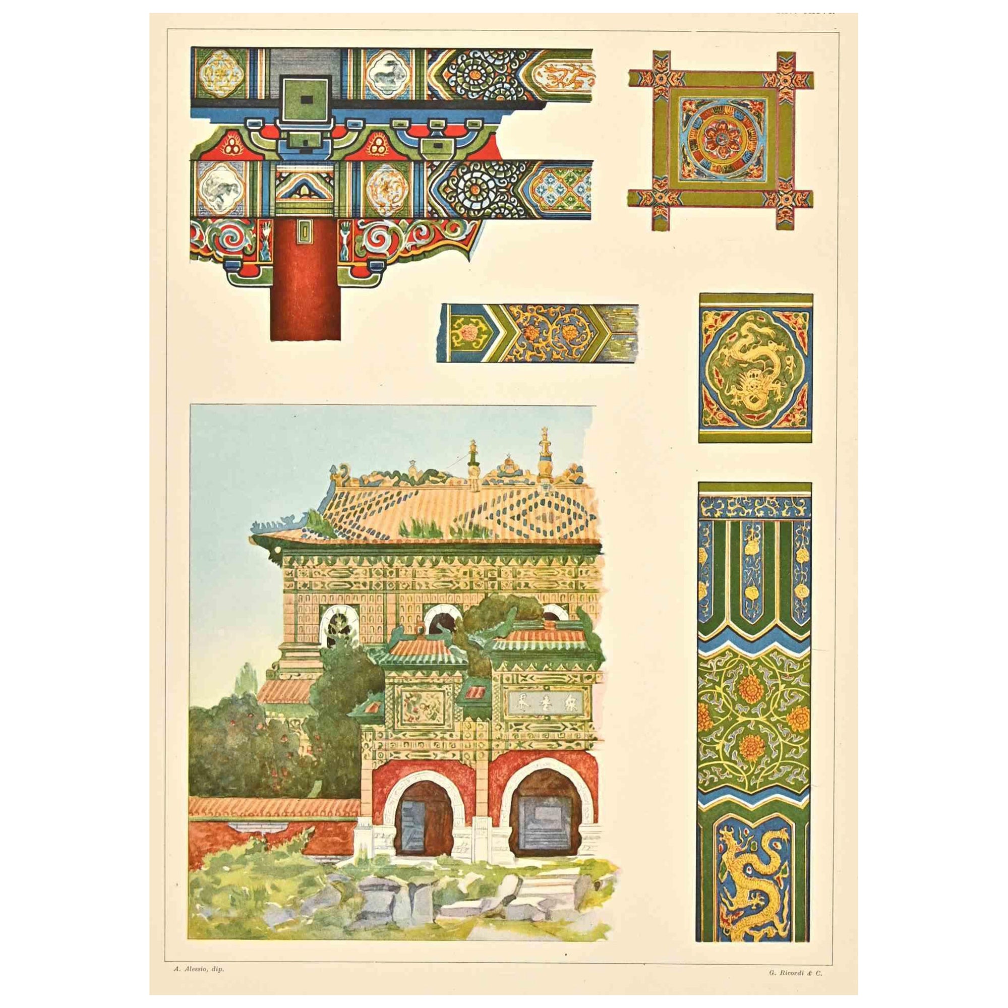 Decorative Motifs - Chinese Styles   - Chromolithograph after A. Alessio